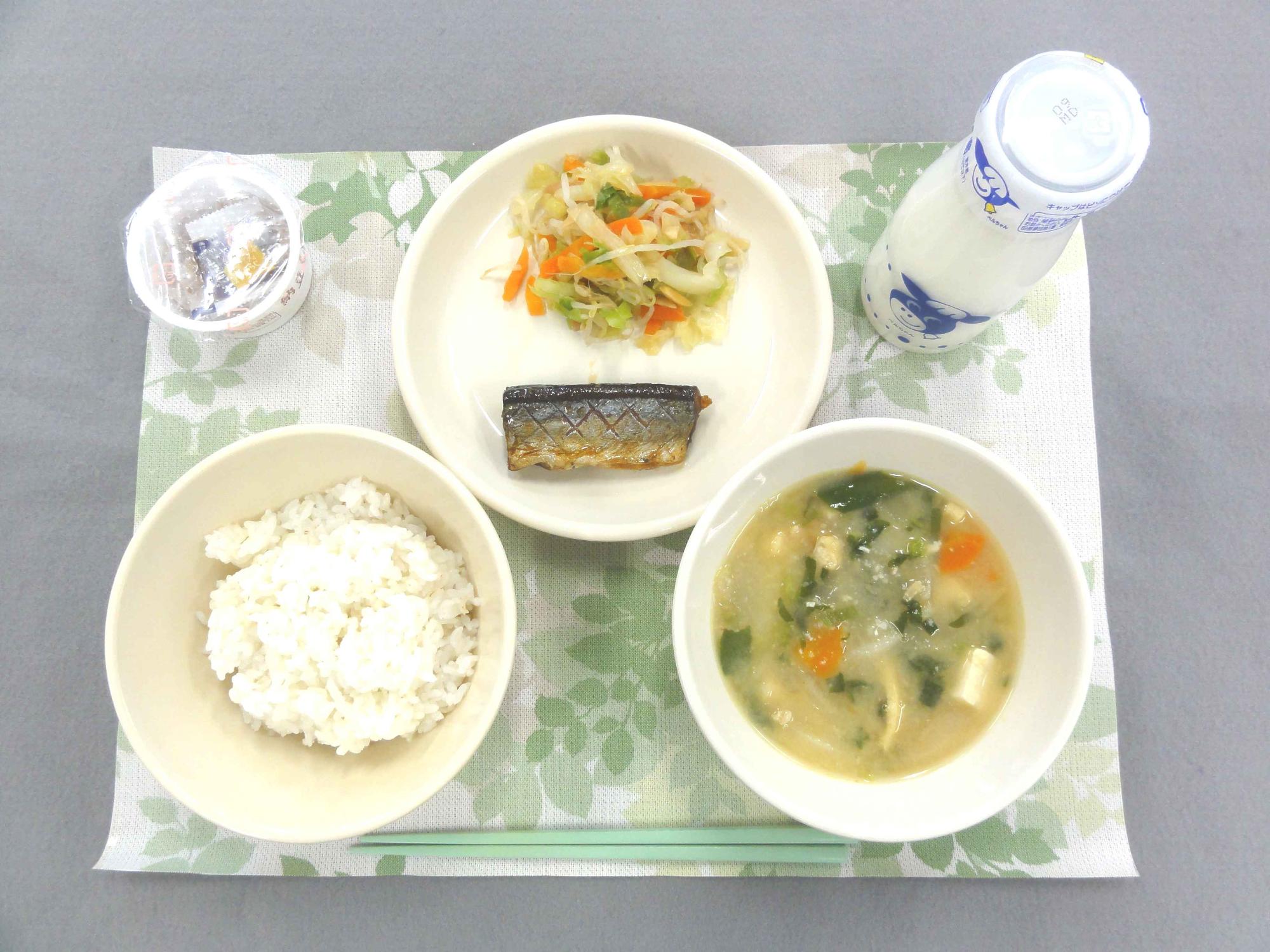 11月4日の給食の写真