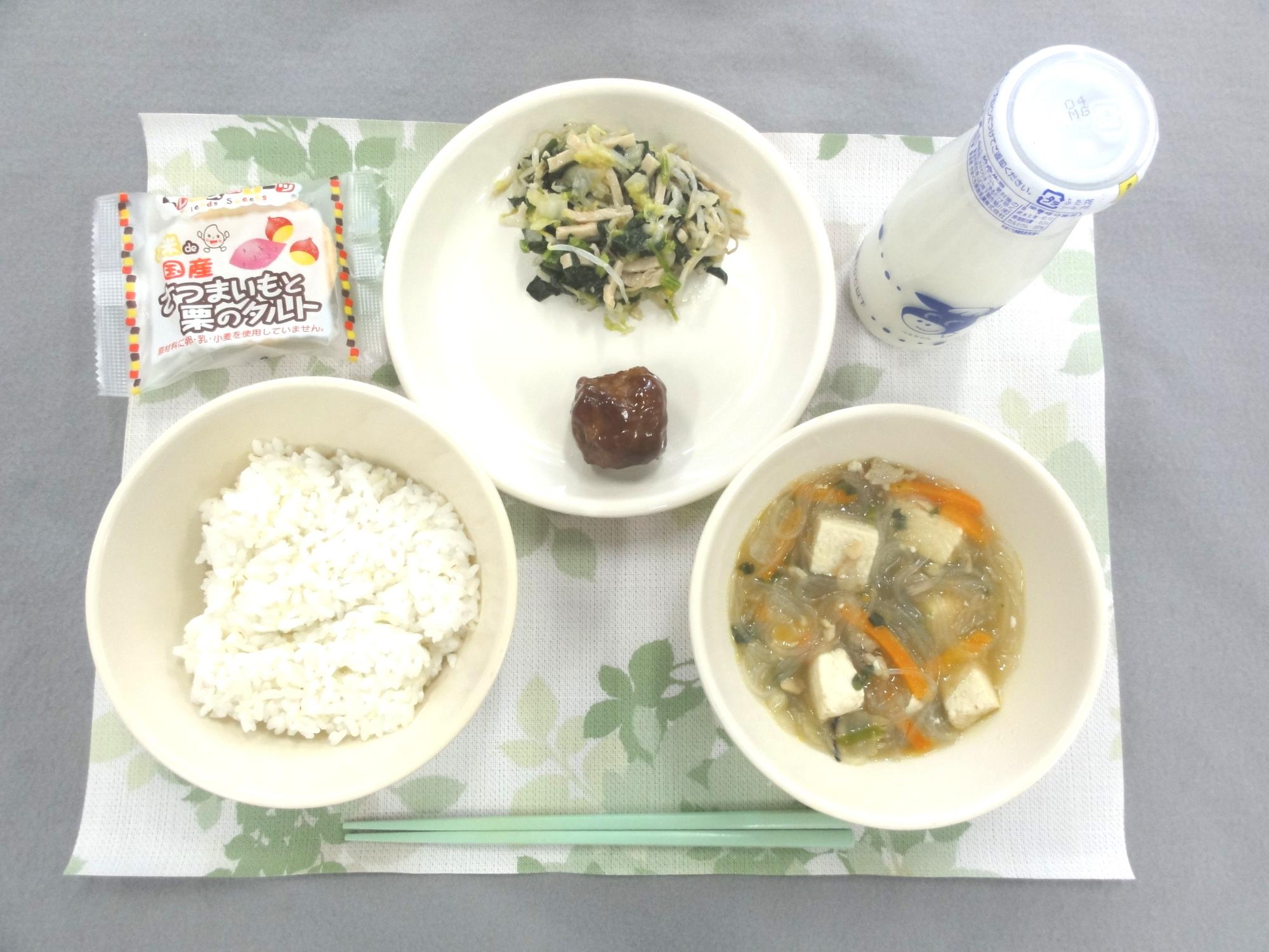 11月30日の給食の写真