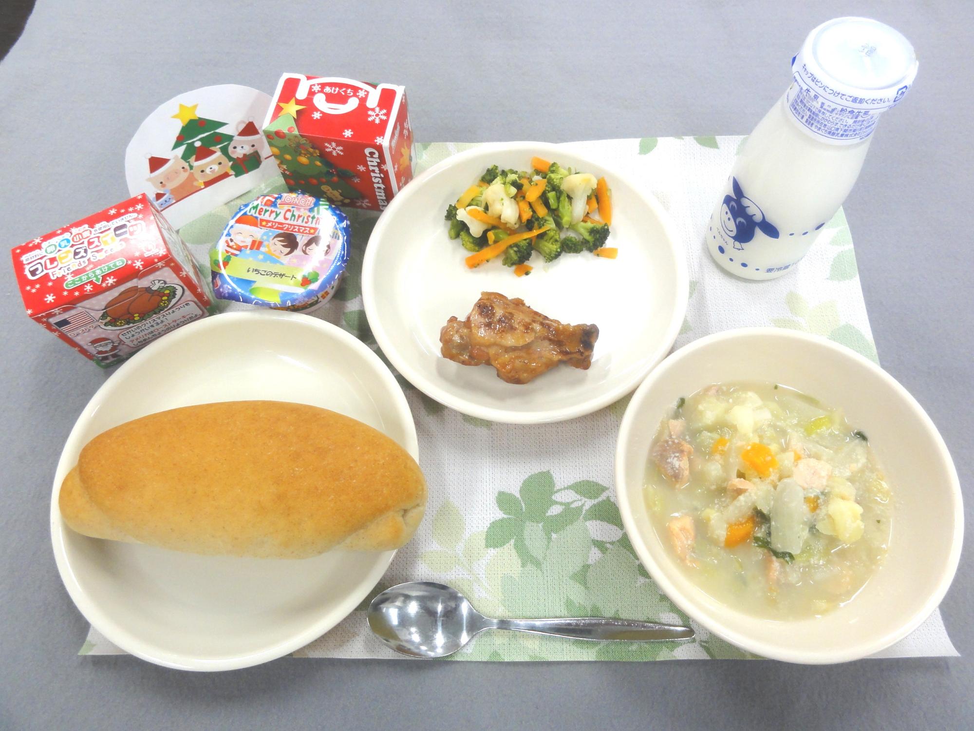 12月24日の給食の写真
