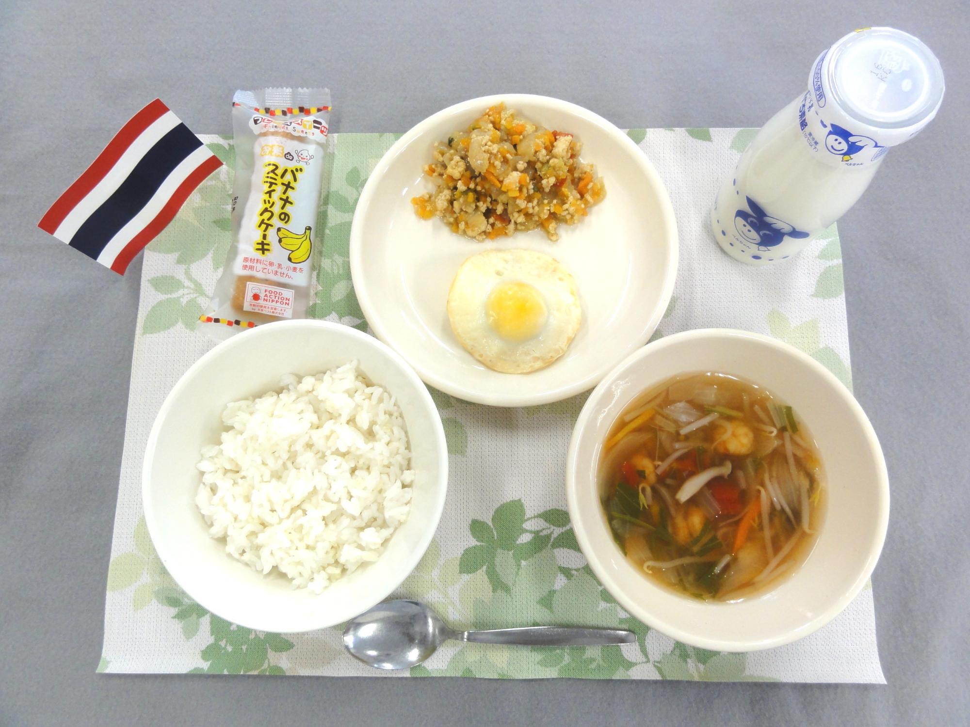 1月12日の給食の写真