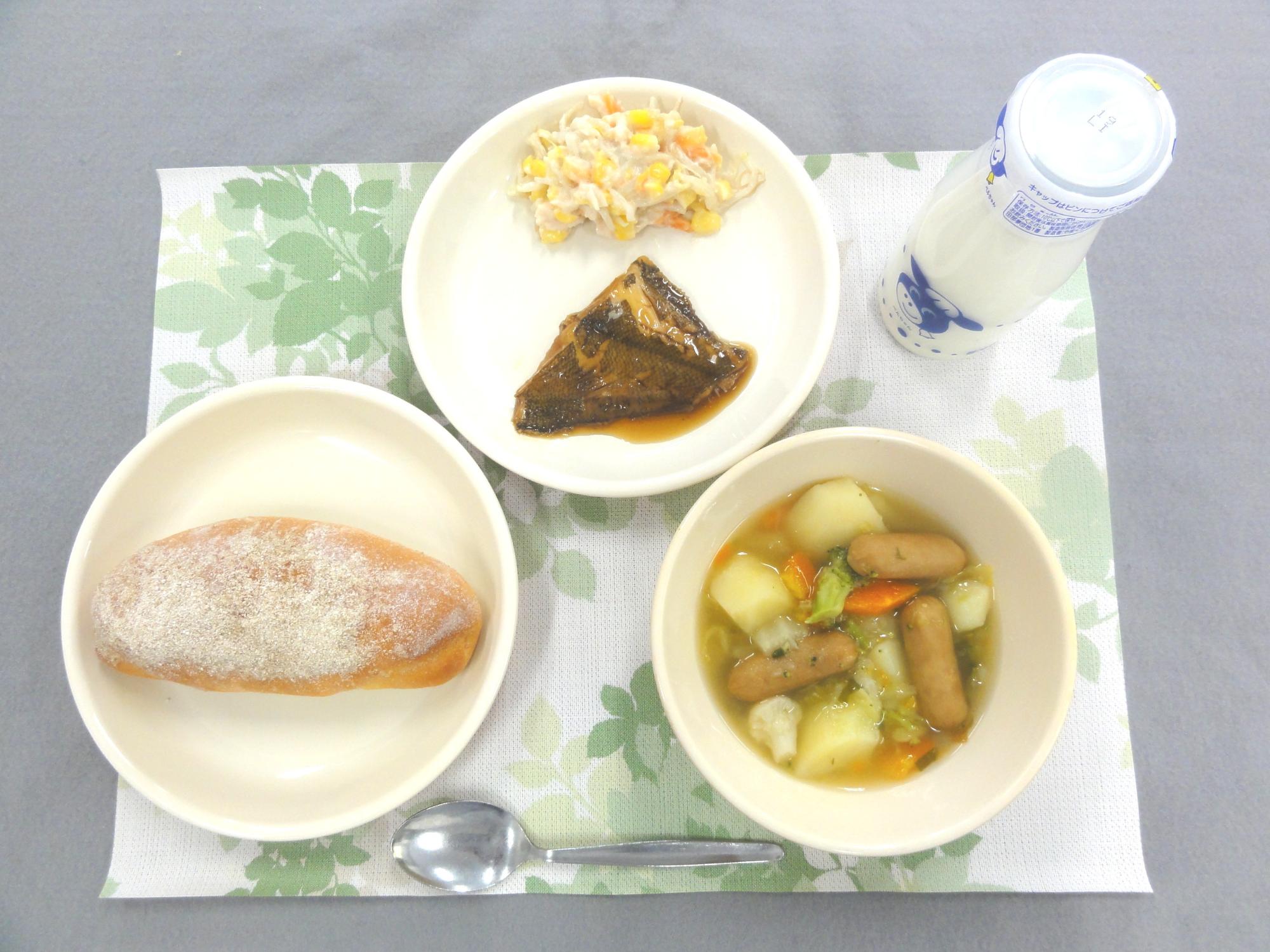 1月14日の給食の写真