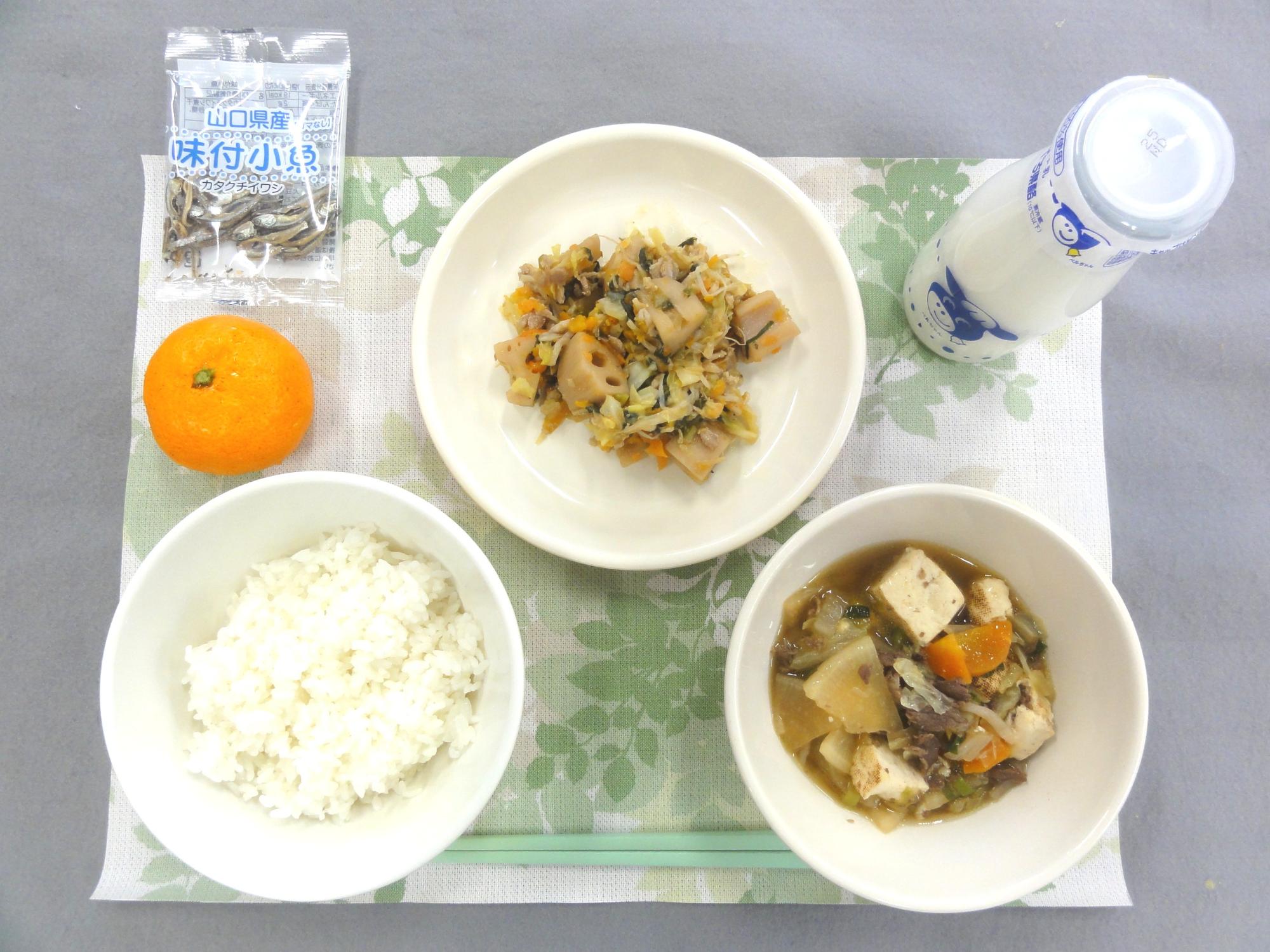 1月20日の給食の写真