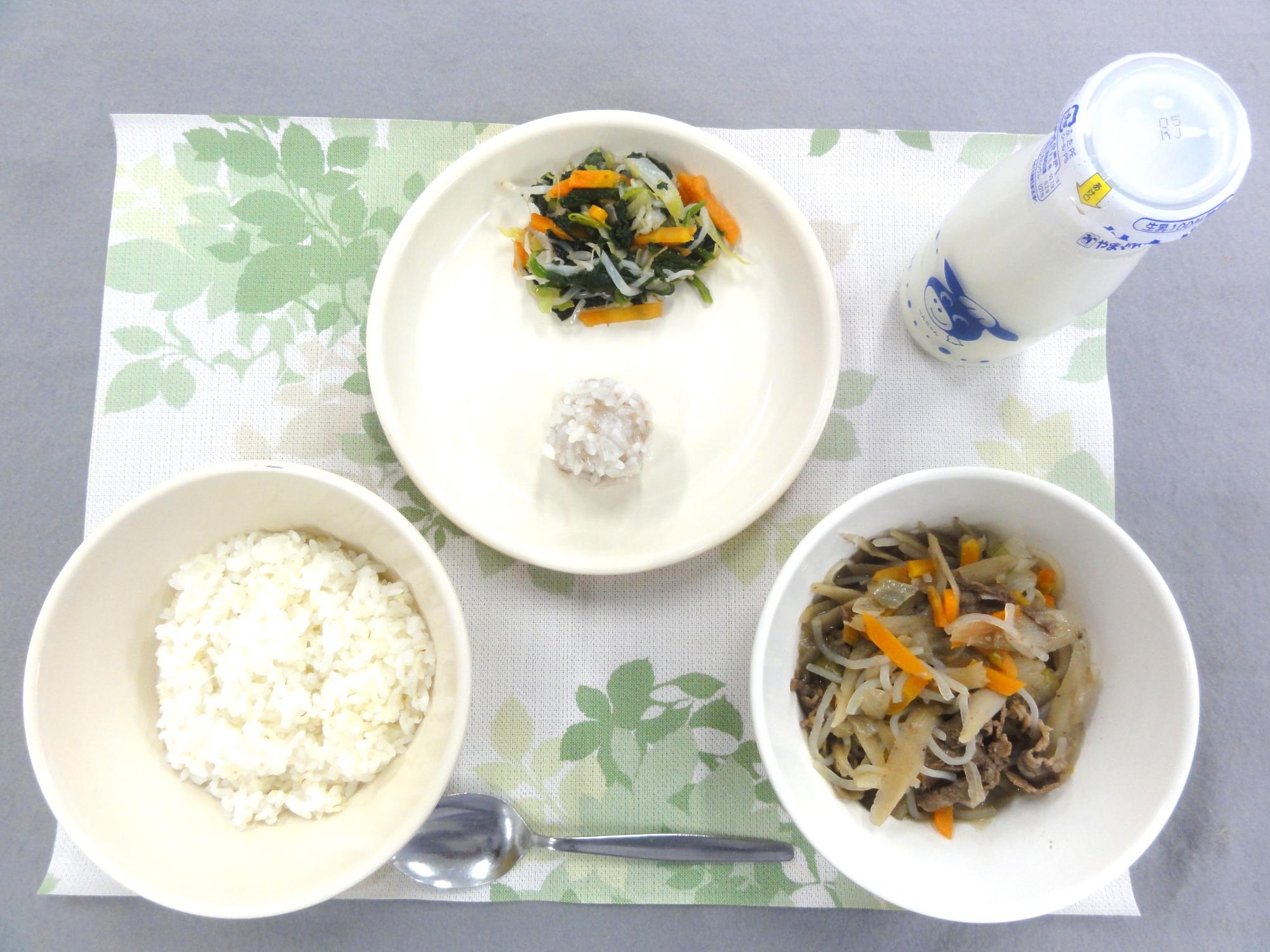 2月1日の給食の写真
