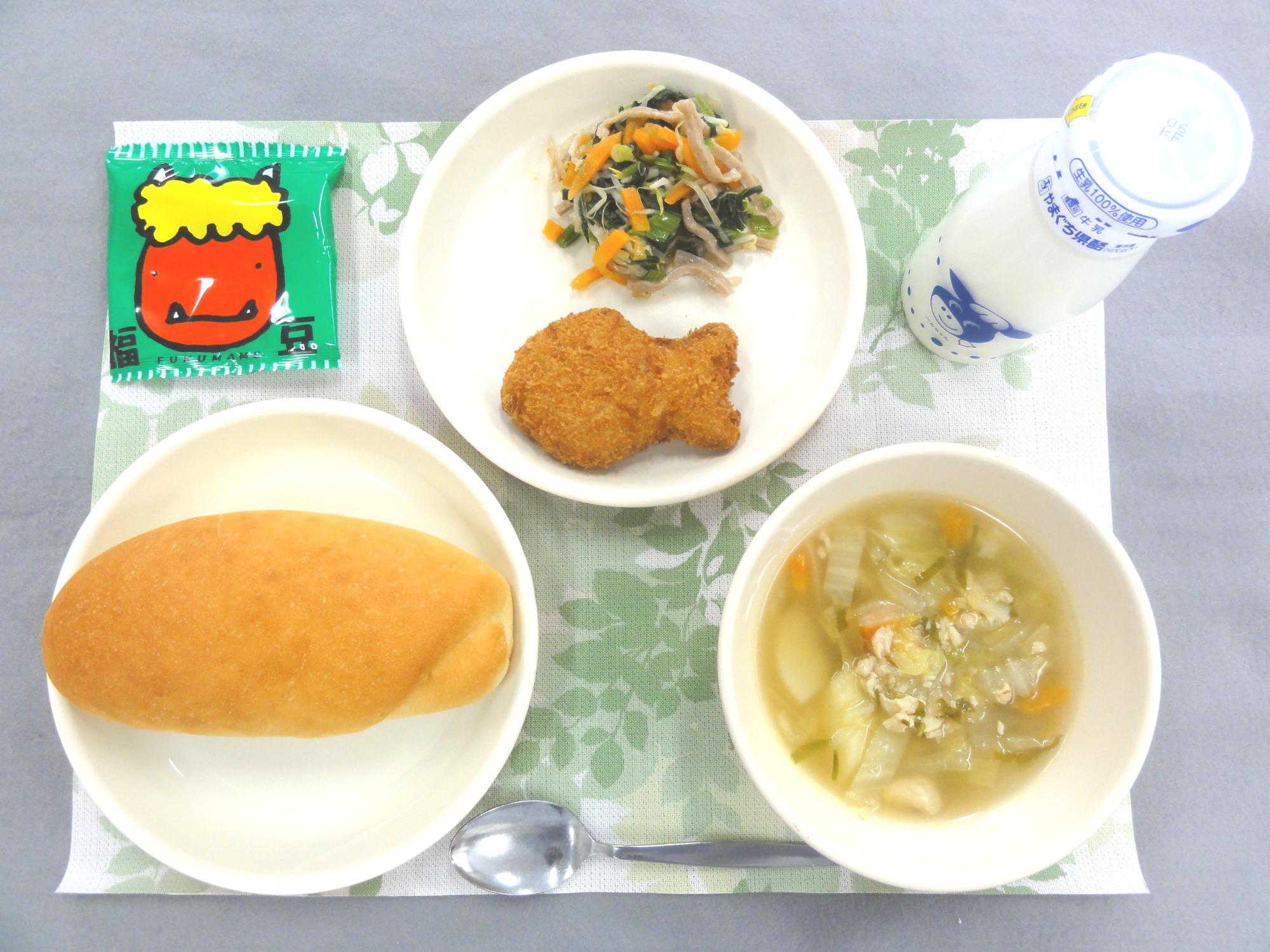 2月2日の給食の写真