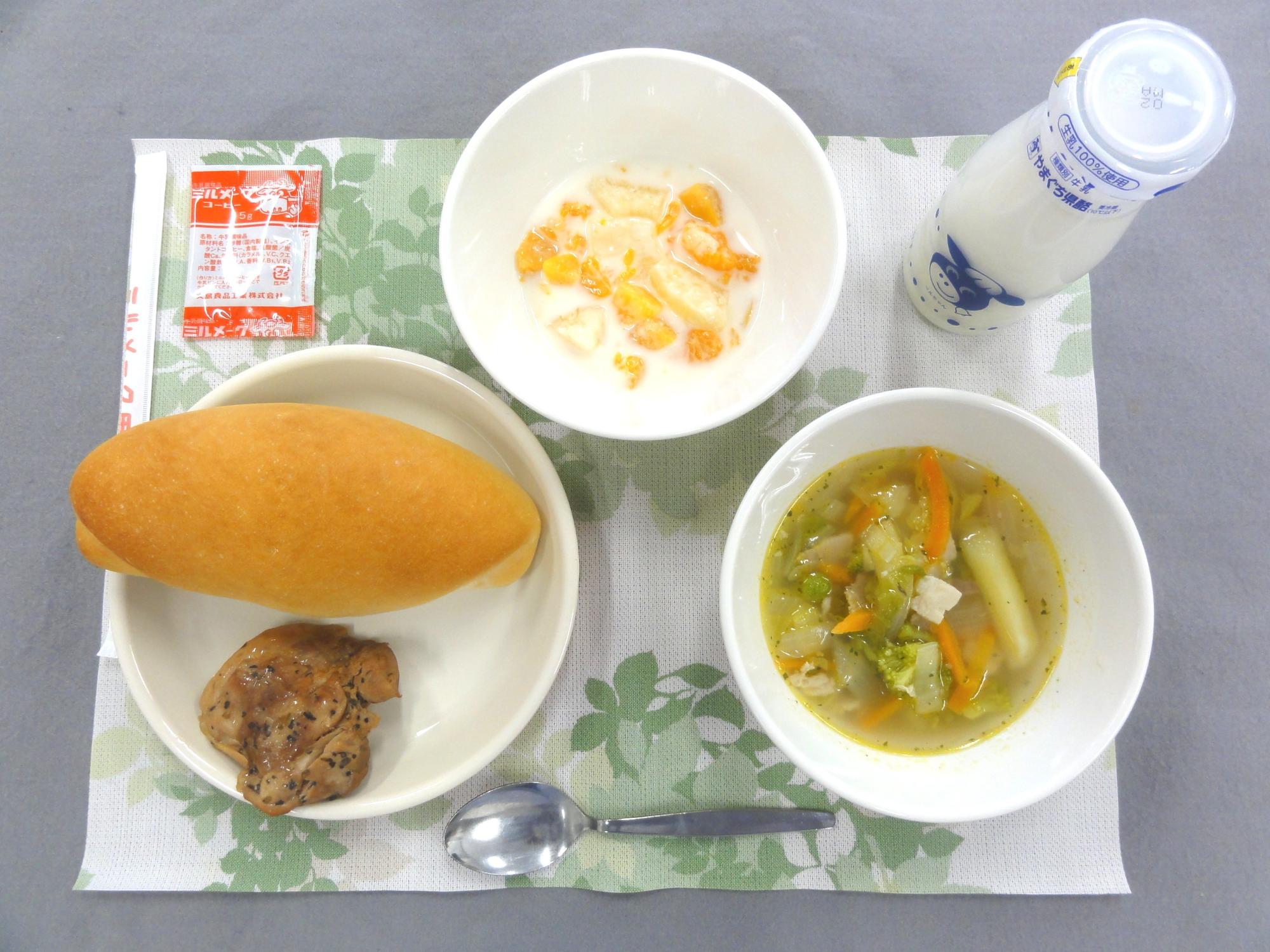 2月25日の給食の写真