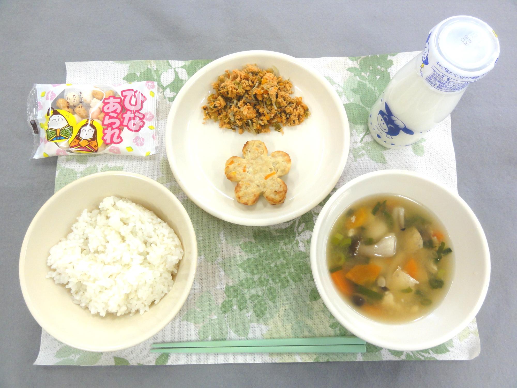 3月3日の給食の写真