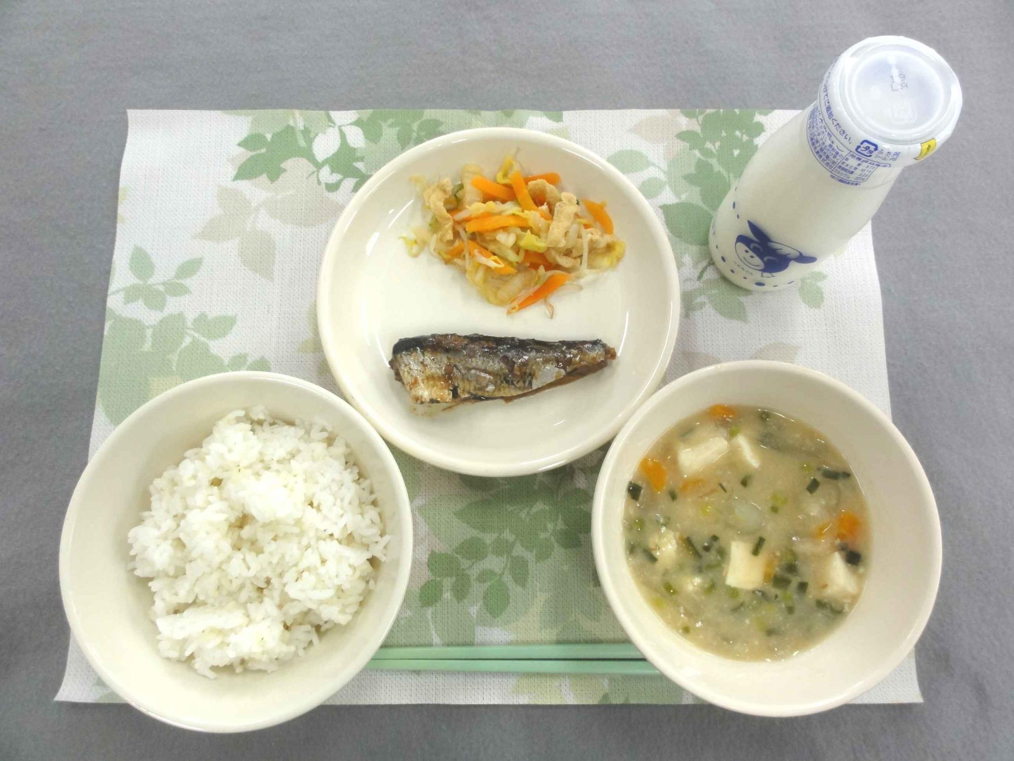 4月14日の給食の写真