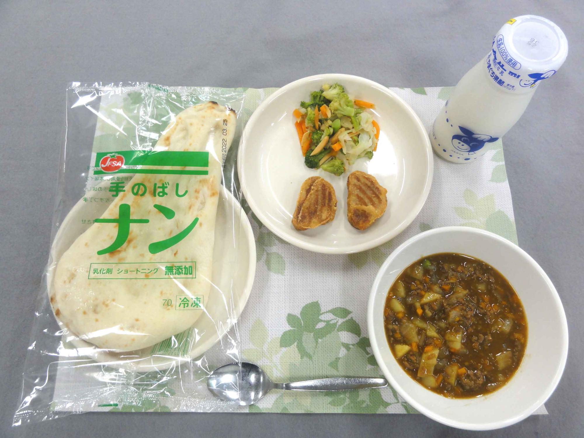 5月20日の給食の写真