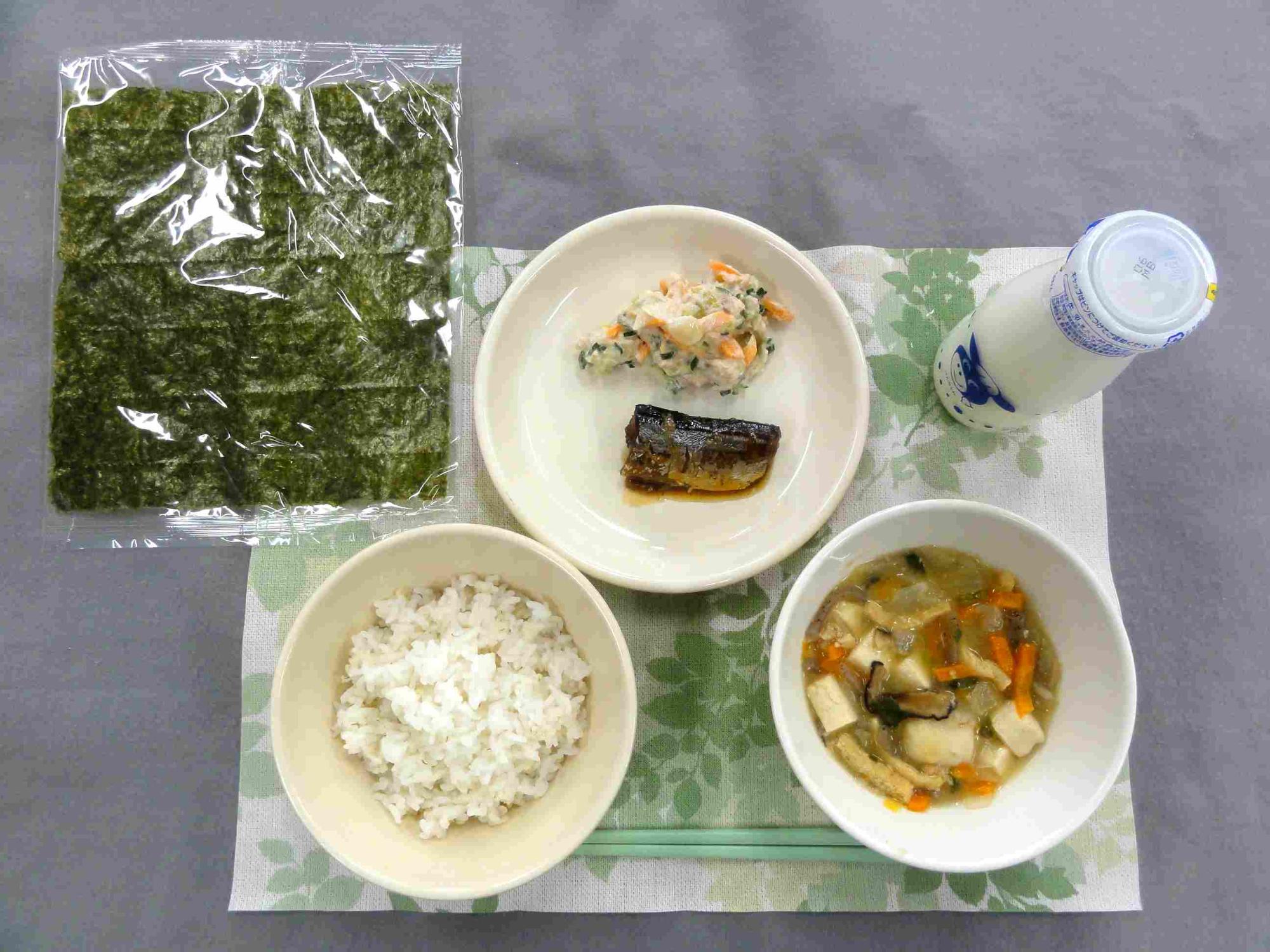 9月1日の給食の写真