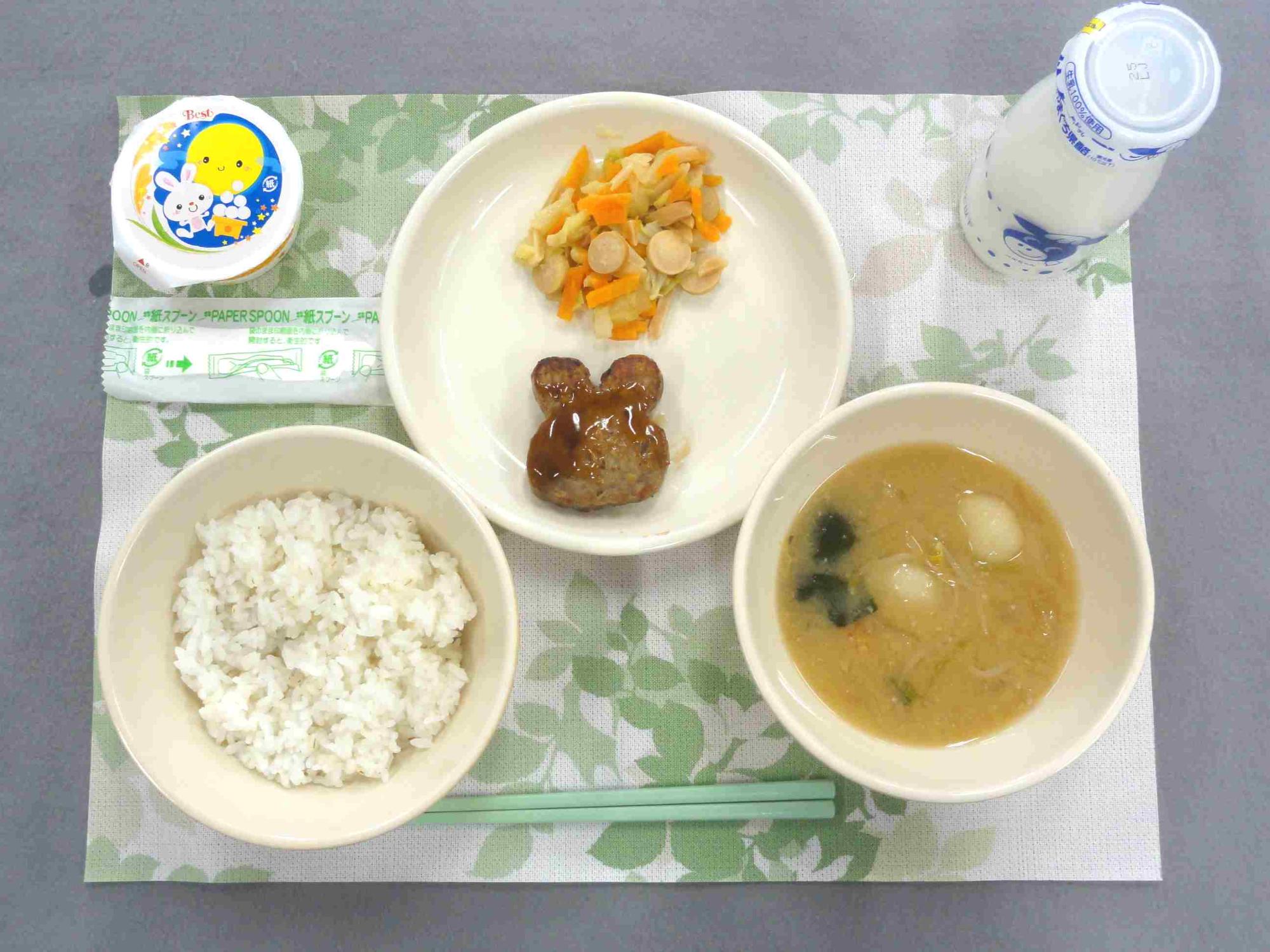 9月21日の給食の写真
