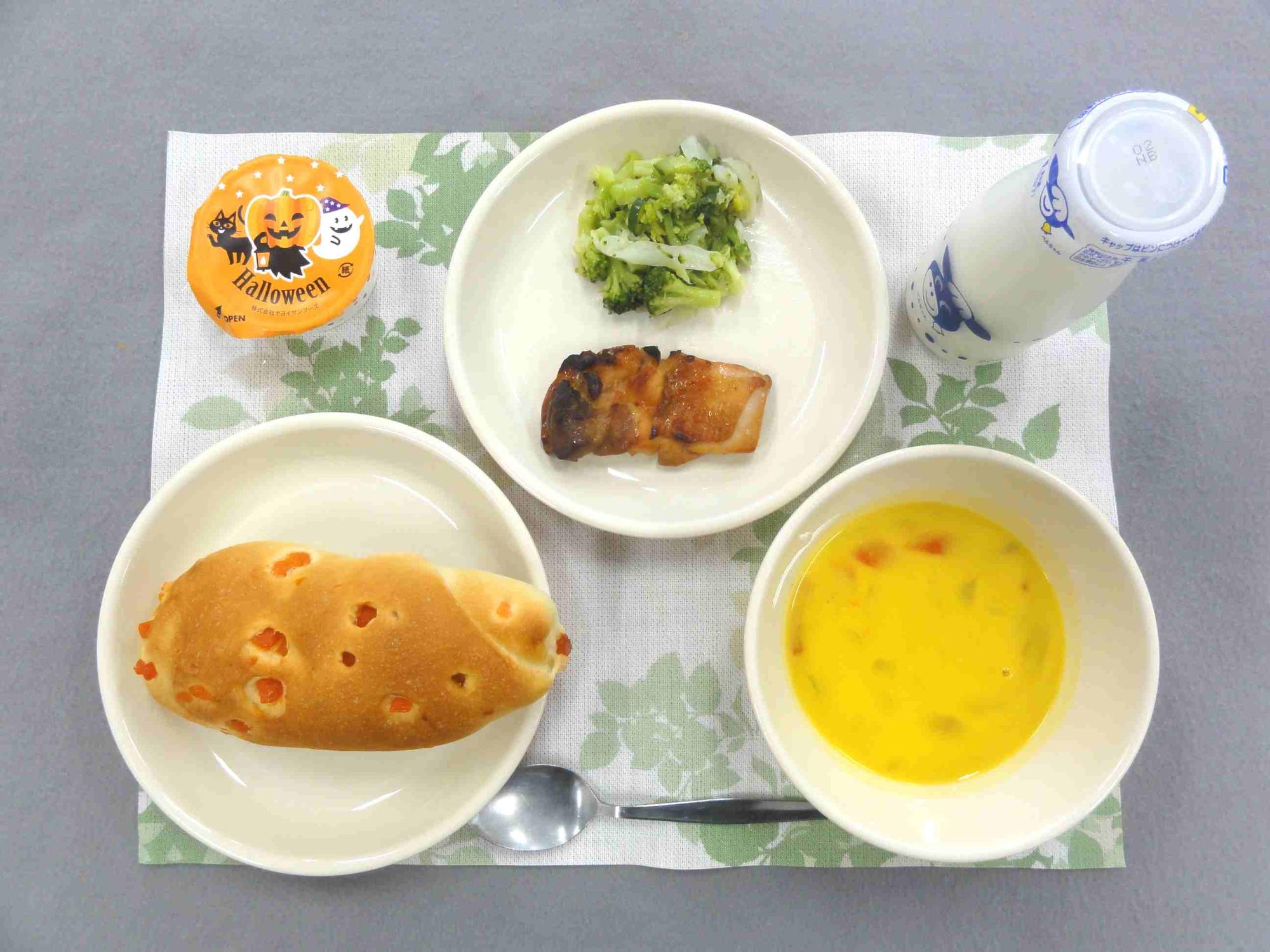 10月28日の給食の写真
