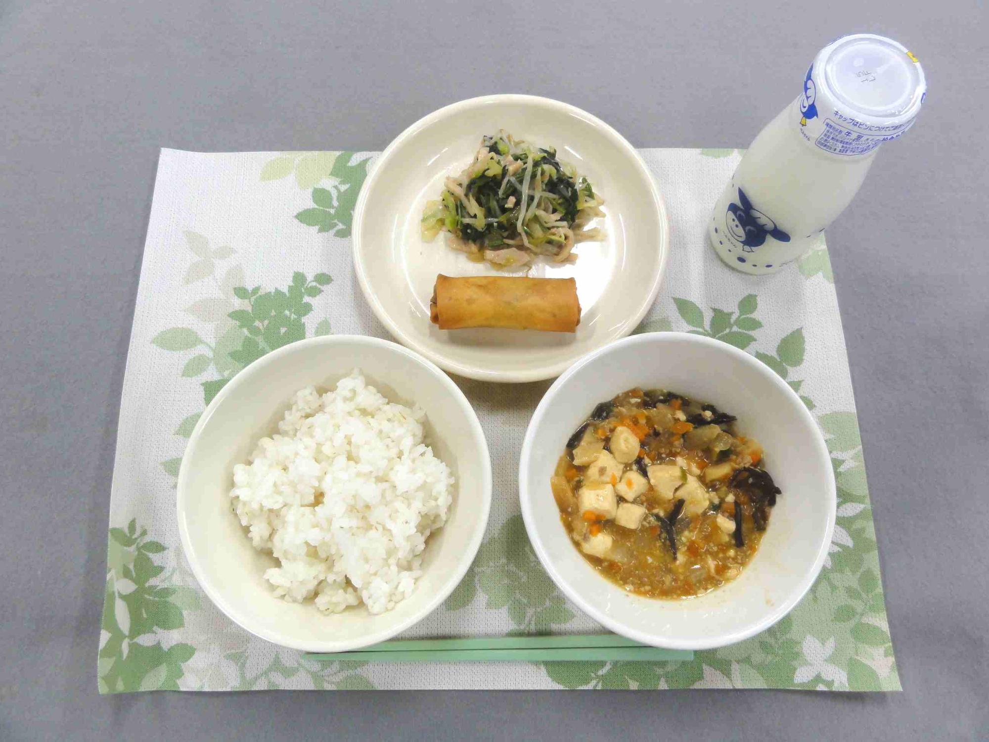 11月10日の給食の写真