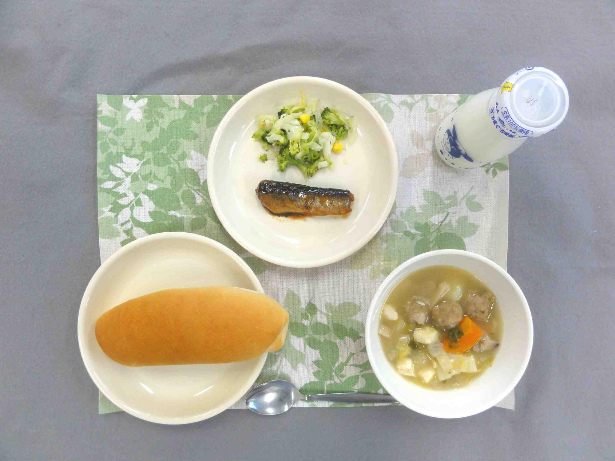 11月11日の給食の写真