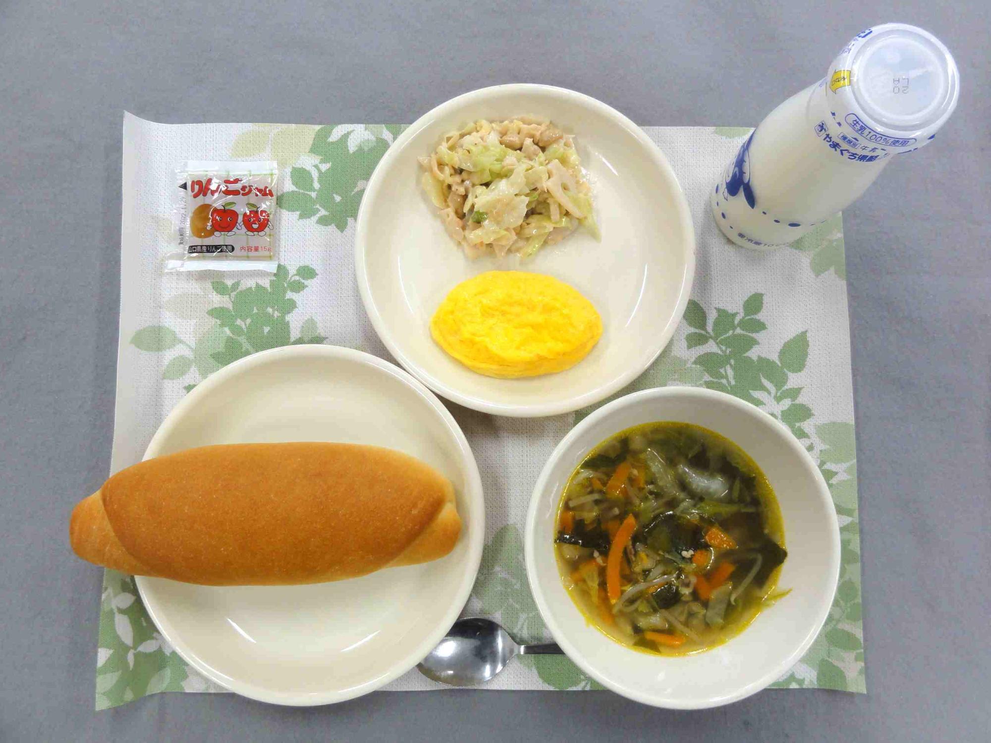 11月16日の給食の拡大写真