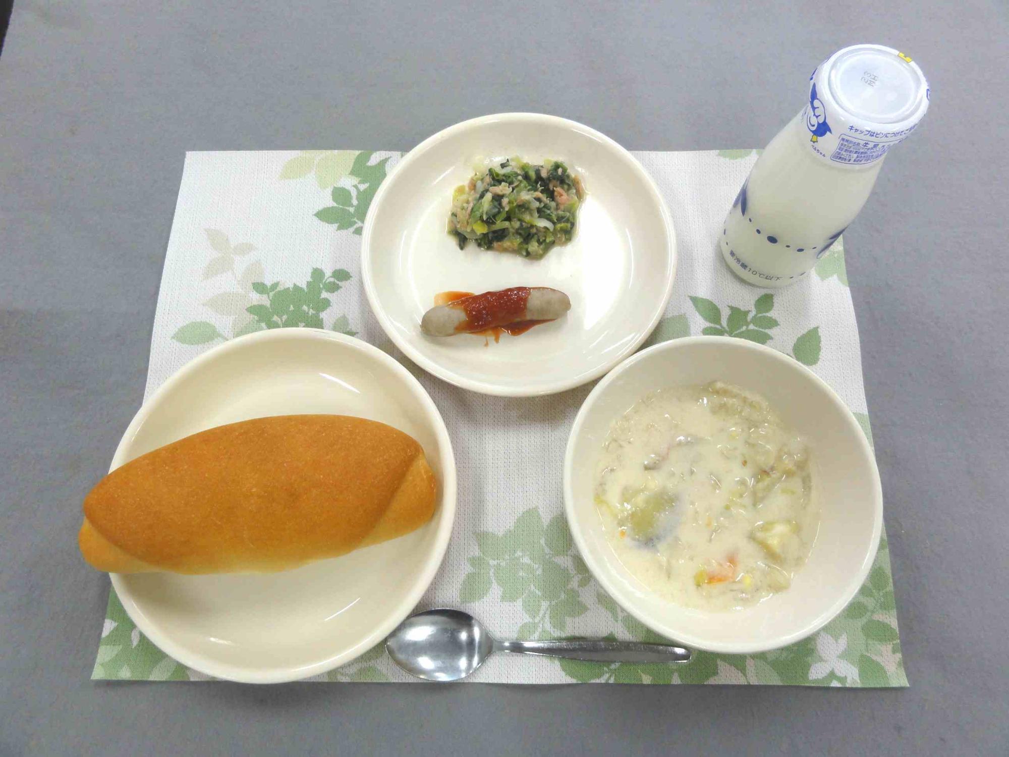 11月18日の給食の写真