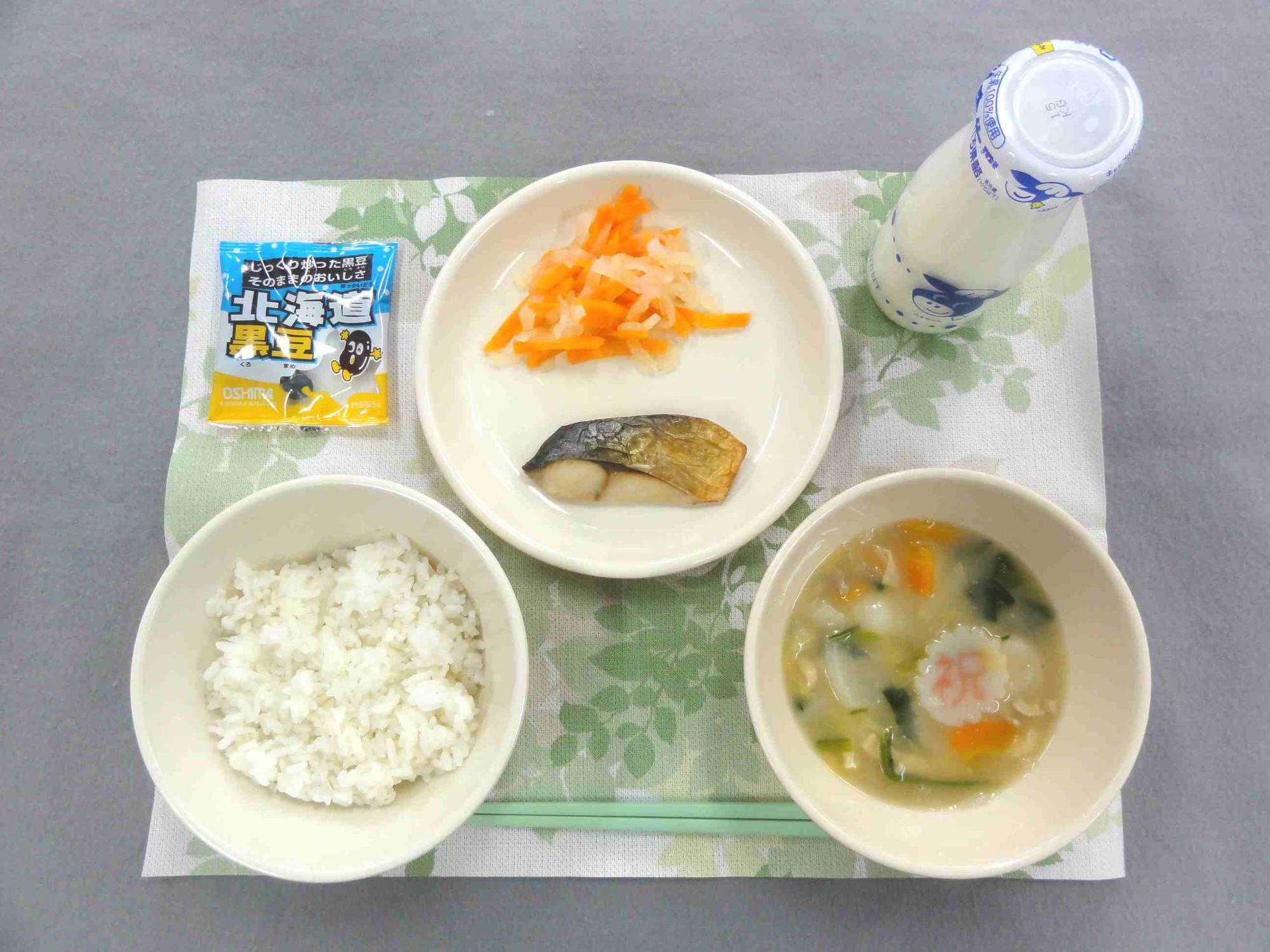 1月11日の給食の写真