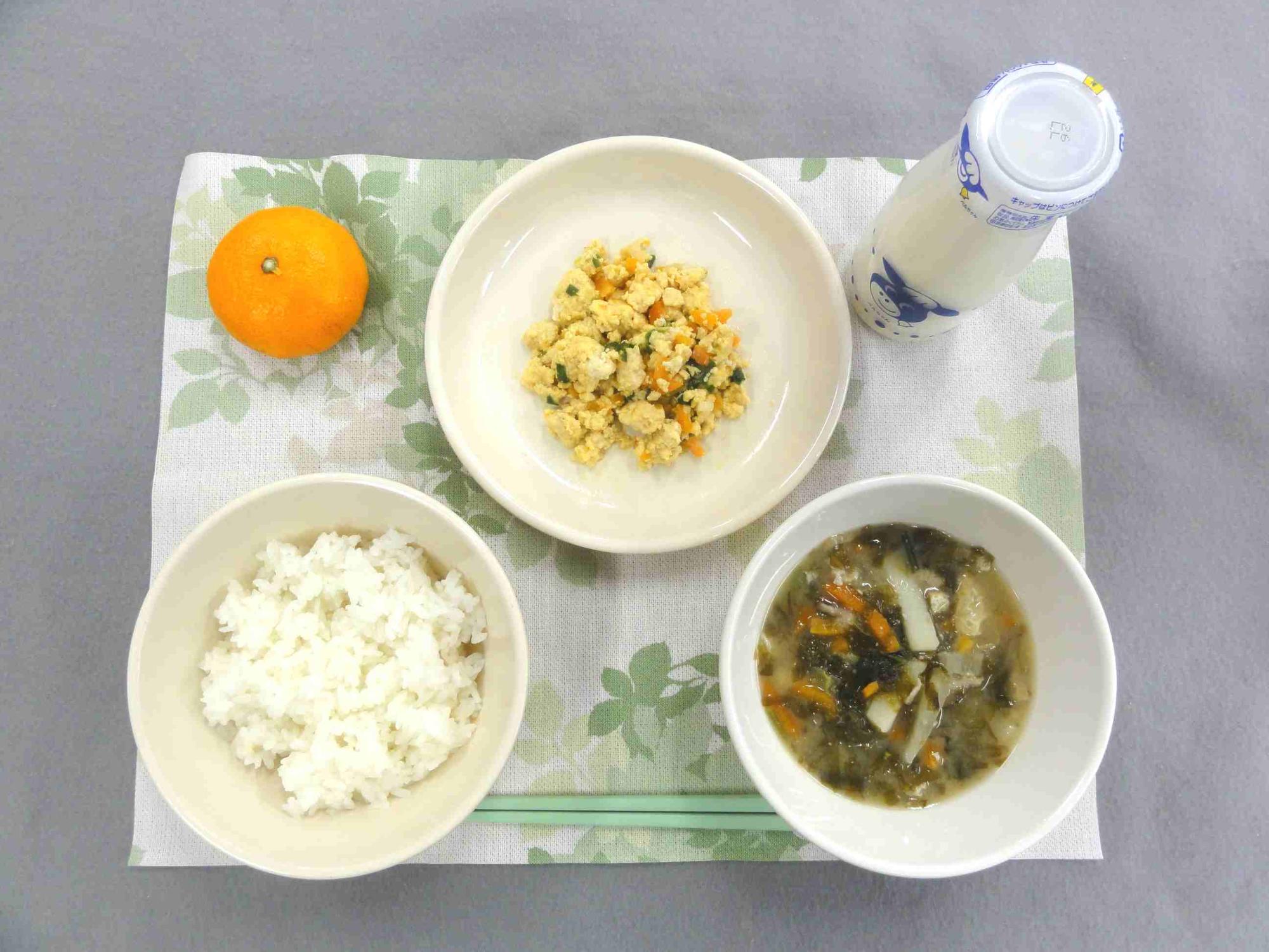 1月21日の給食の写真