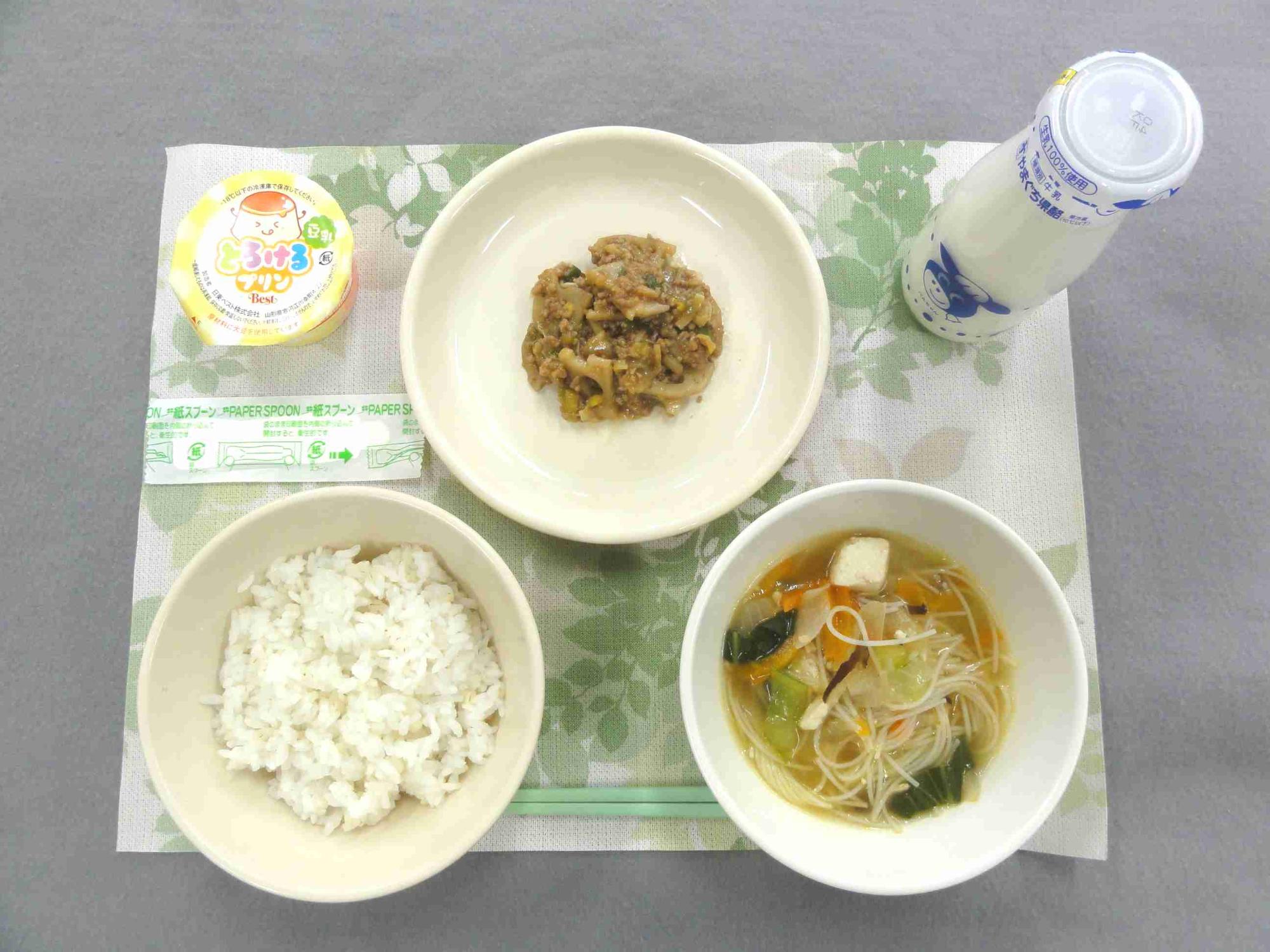 1月31日の給食の写真
