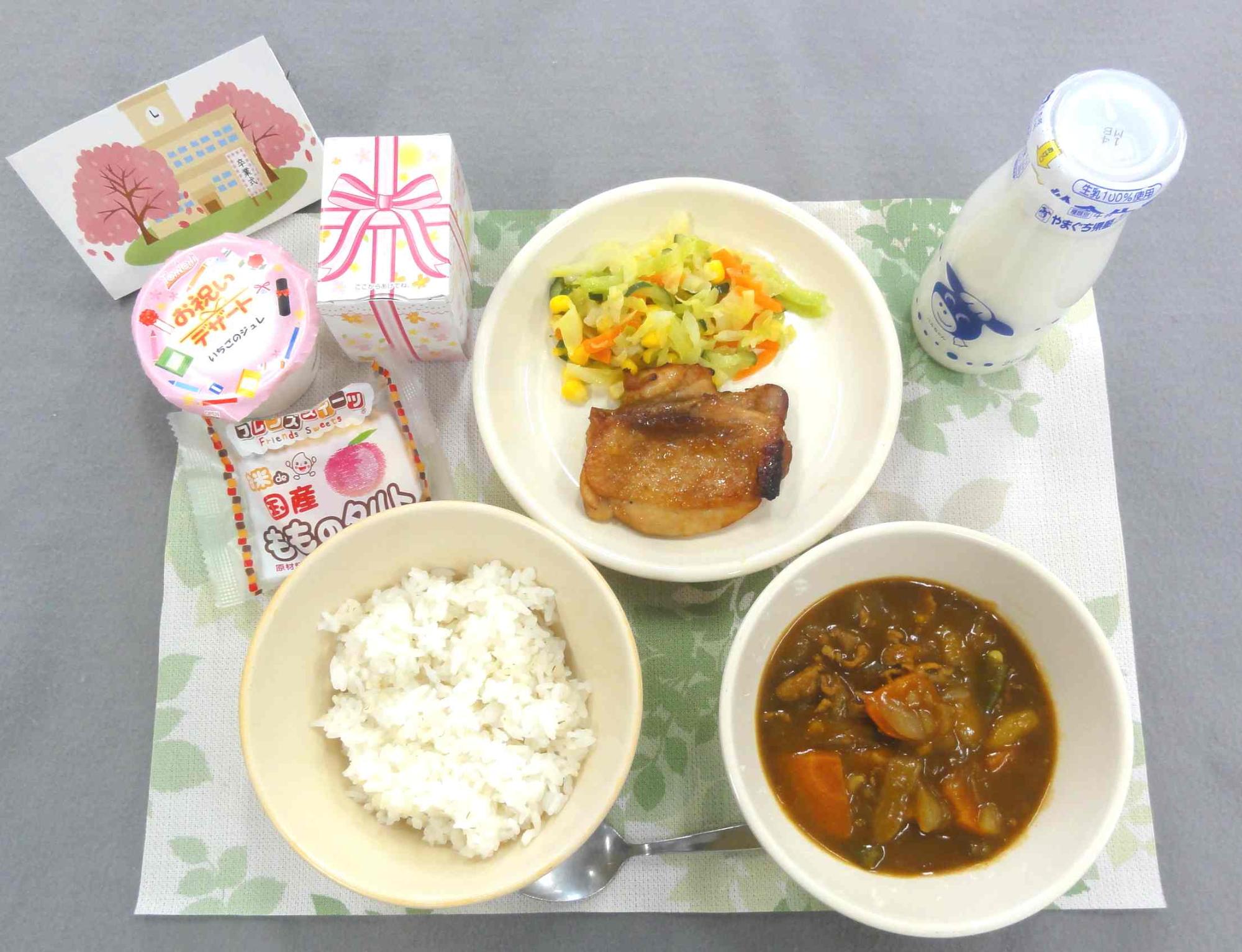 3月9日の給食の写真