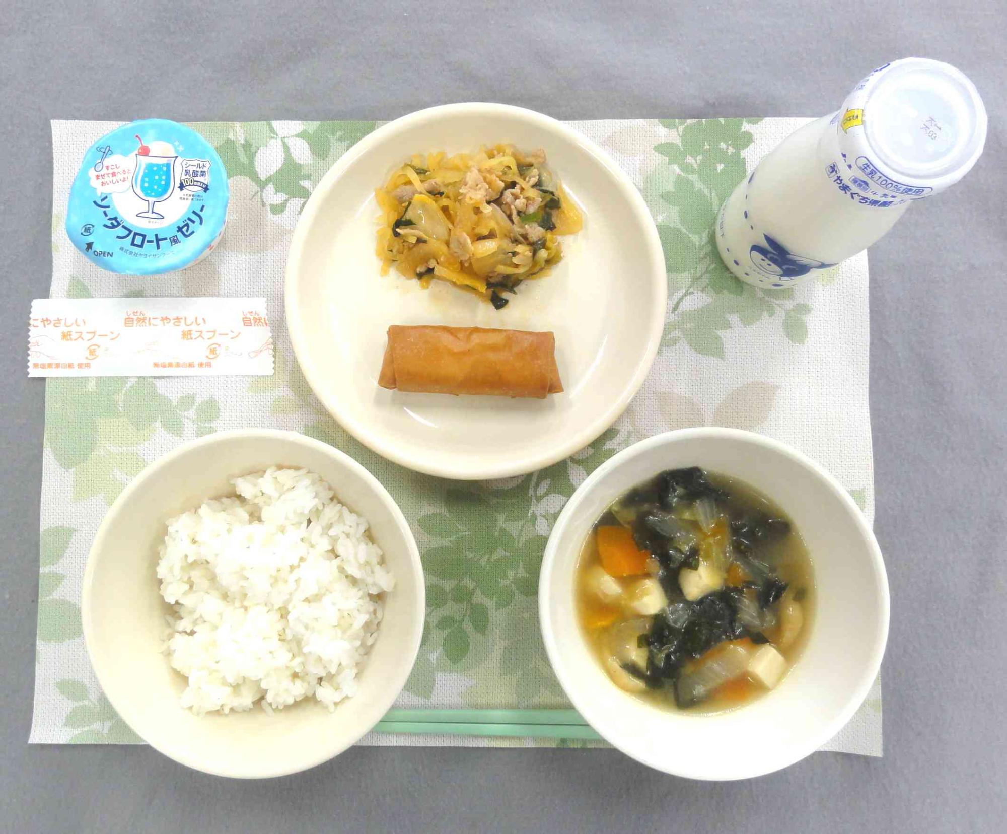 3月14日の給食の写真