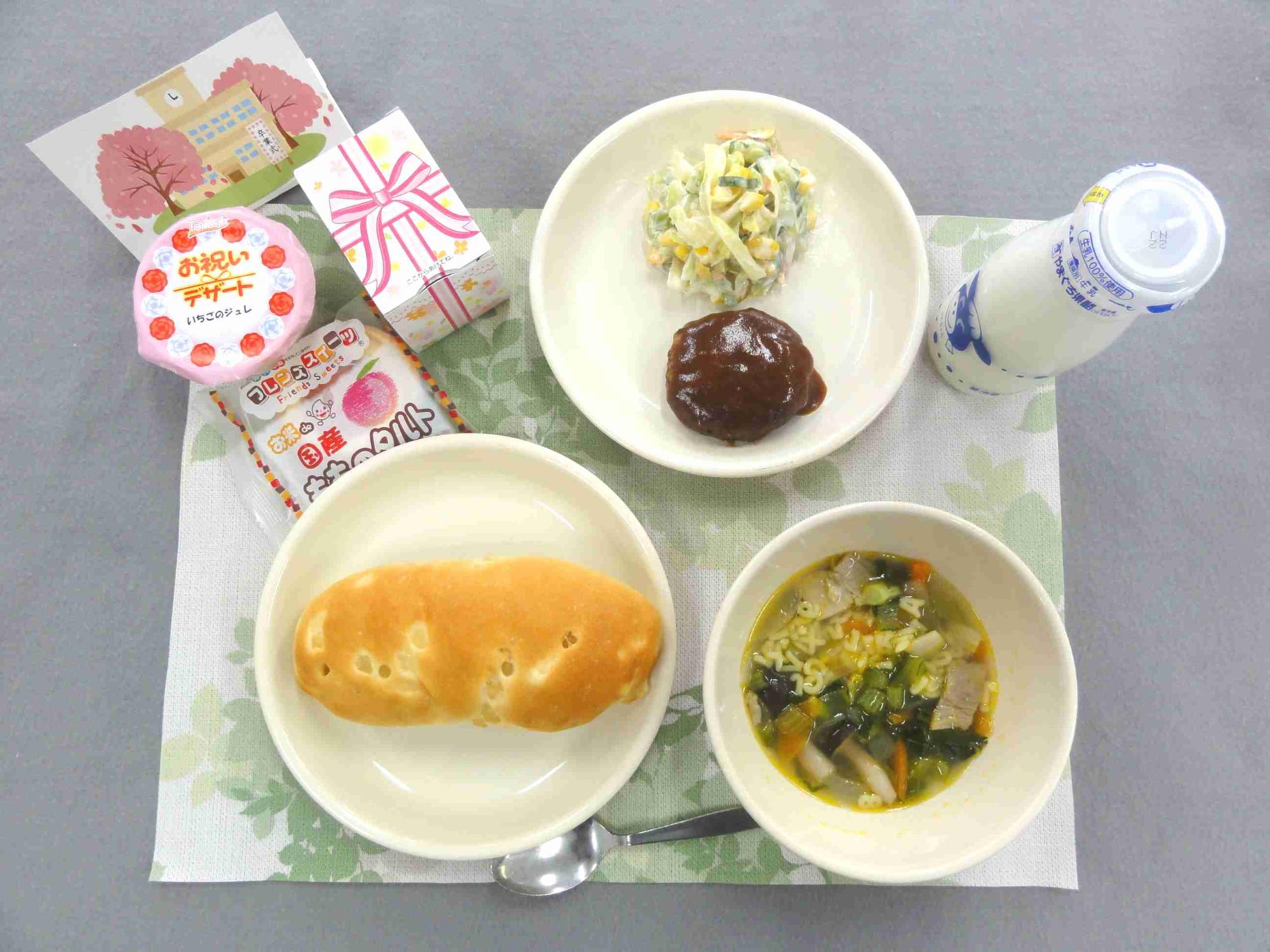 3月17日の給食の写真