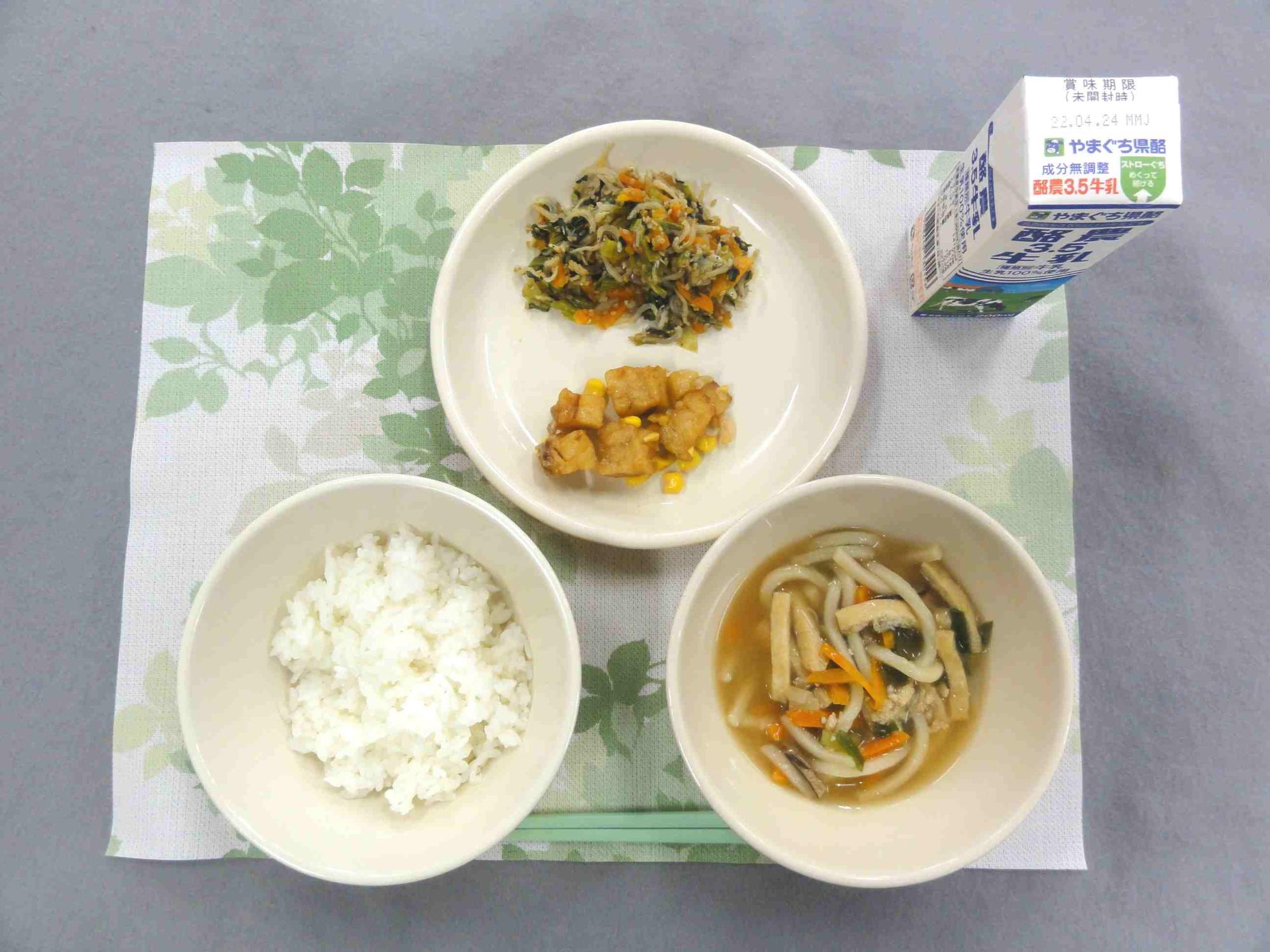 4月15日の給食の写真