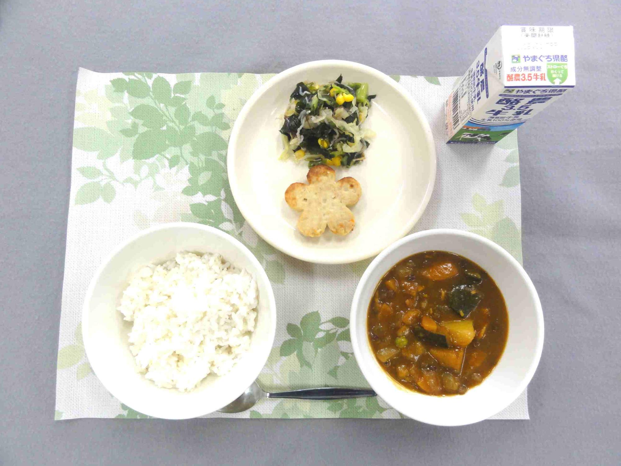 4月22日の給食の拡大写真