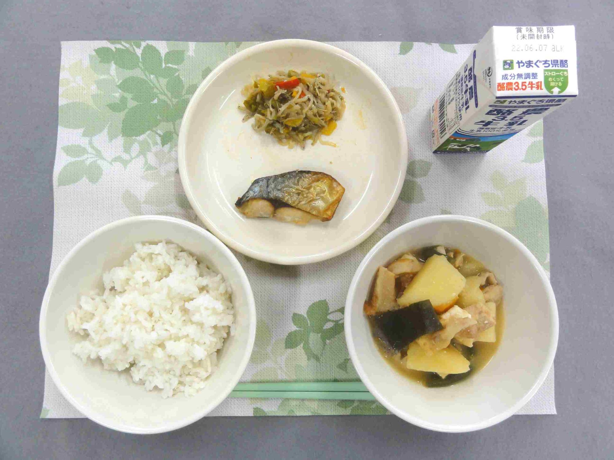 5月30日の給食の写真