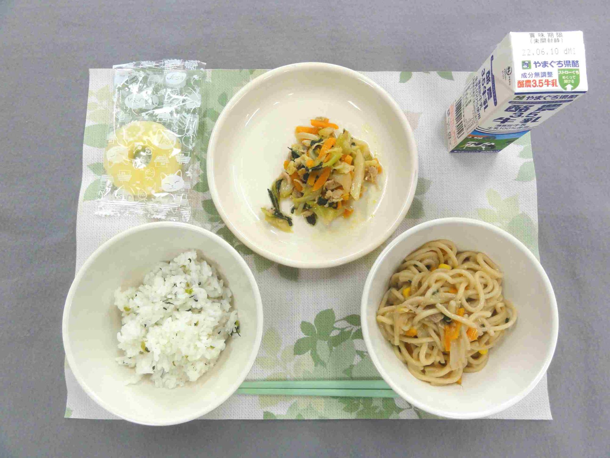 6月1日の給食の写真