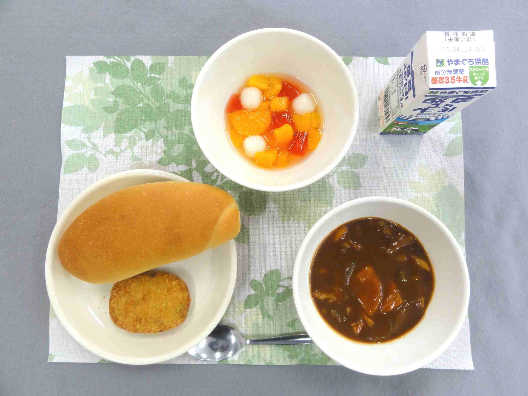 6月9日の給食の写真