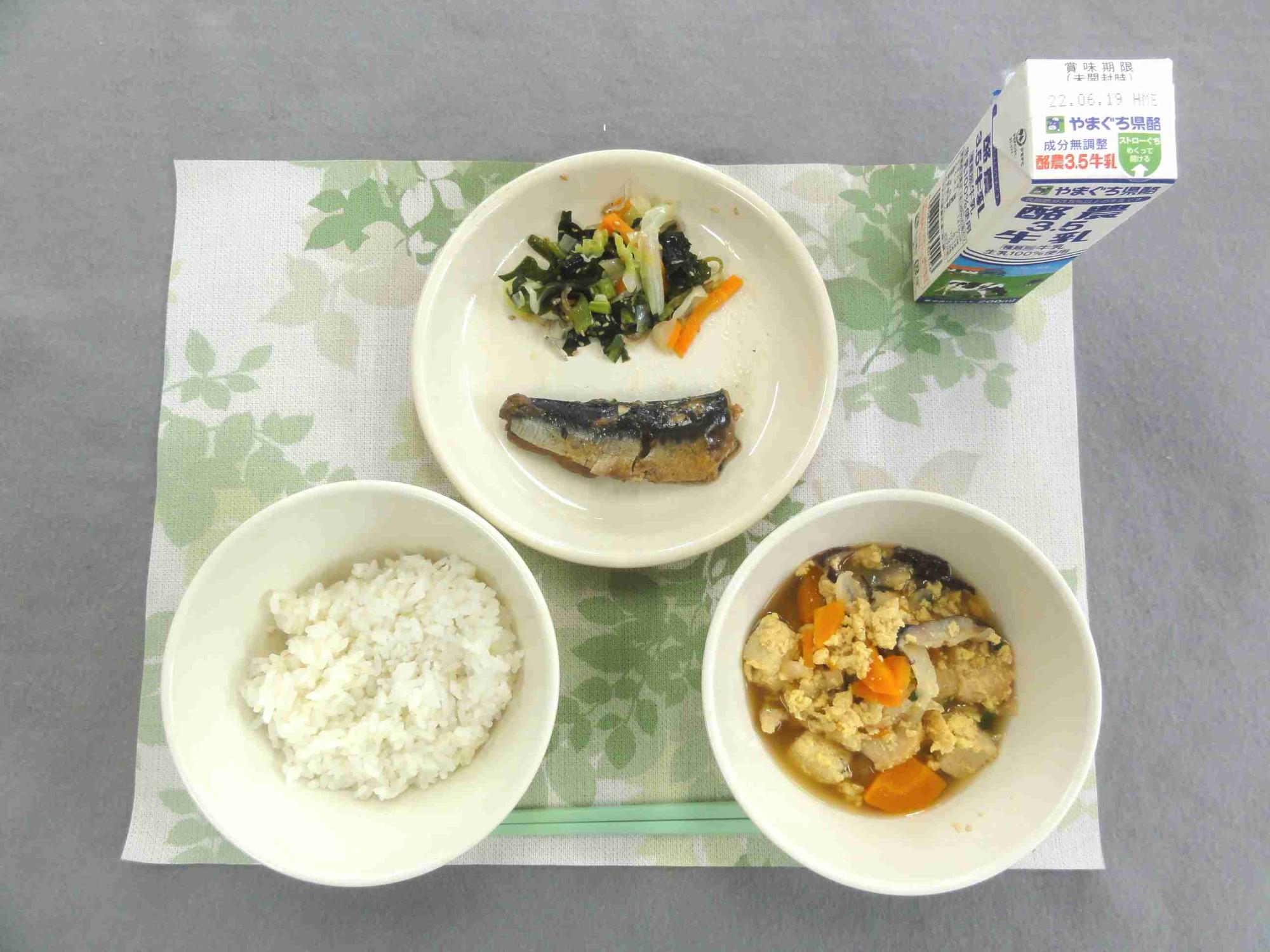 6月10日の給食の写真