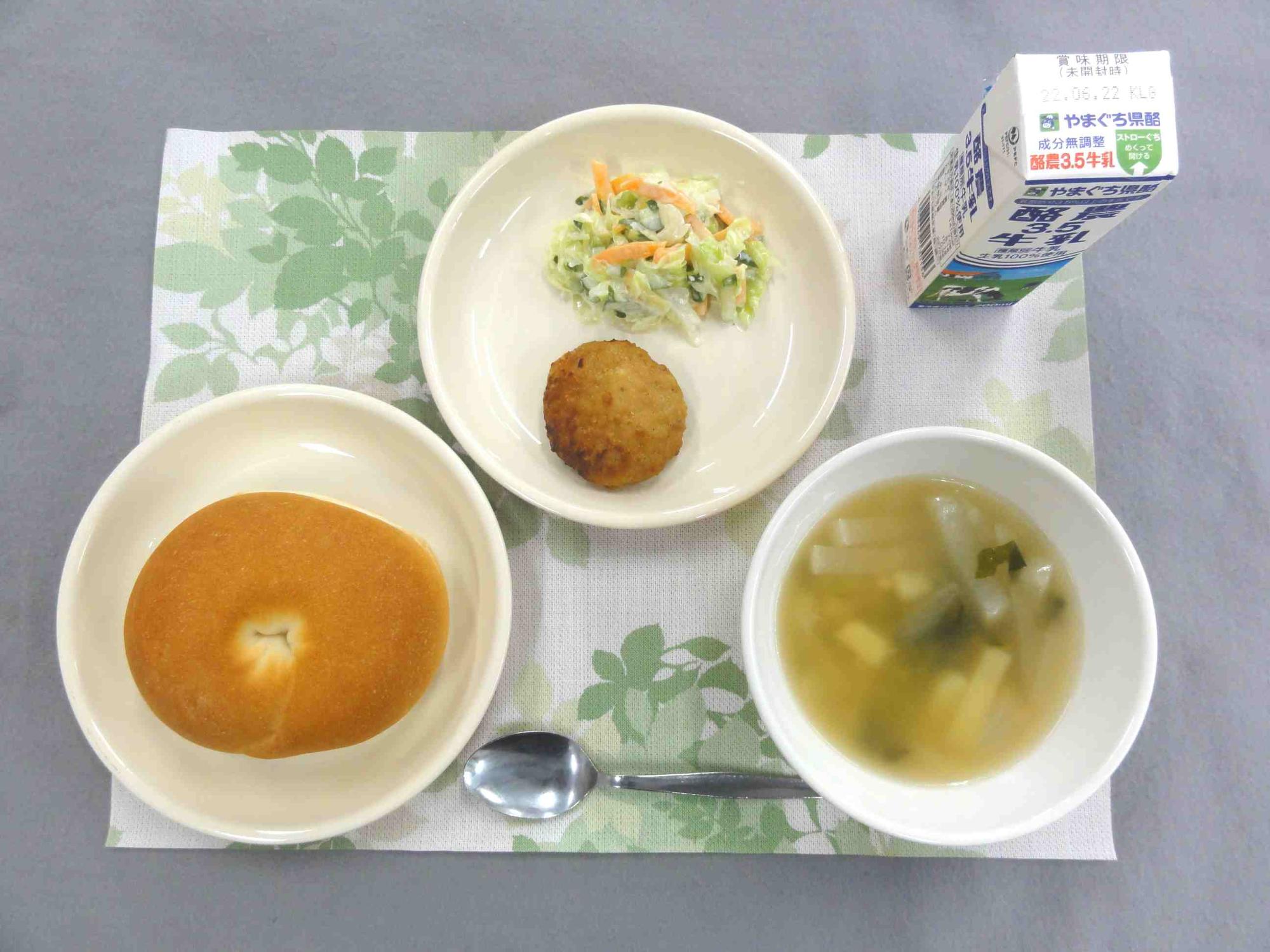 6月14日の給食の写真