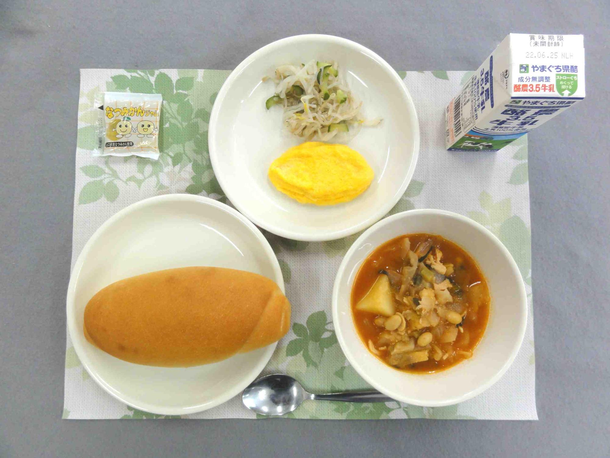 6月16日の給食の写真