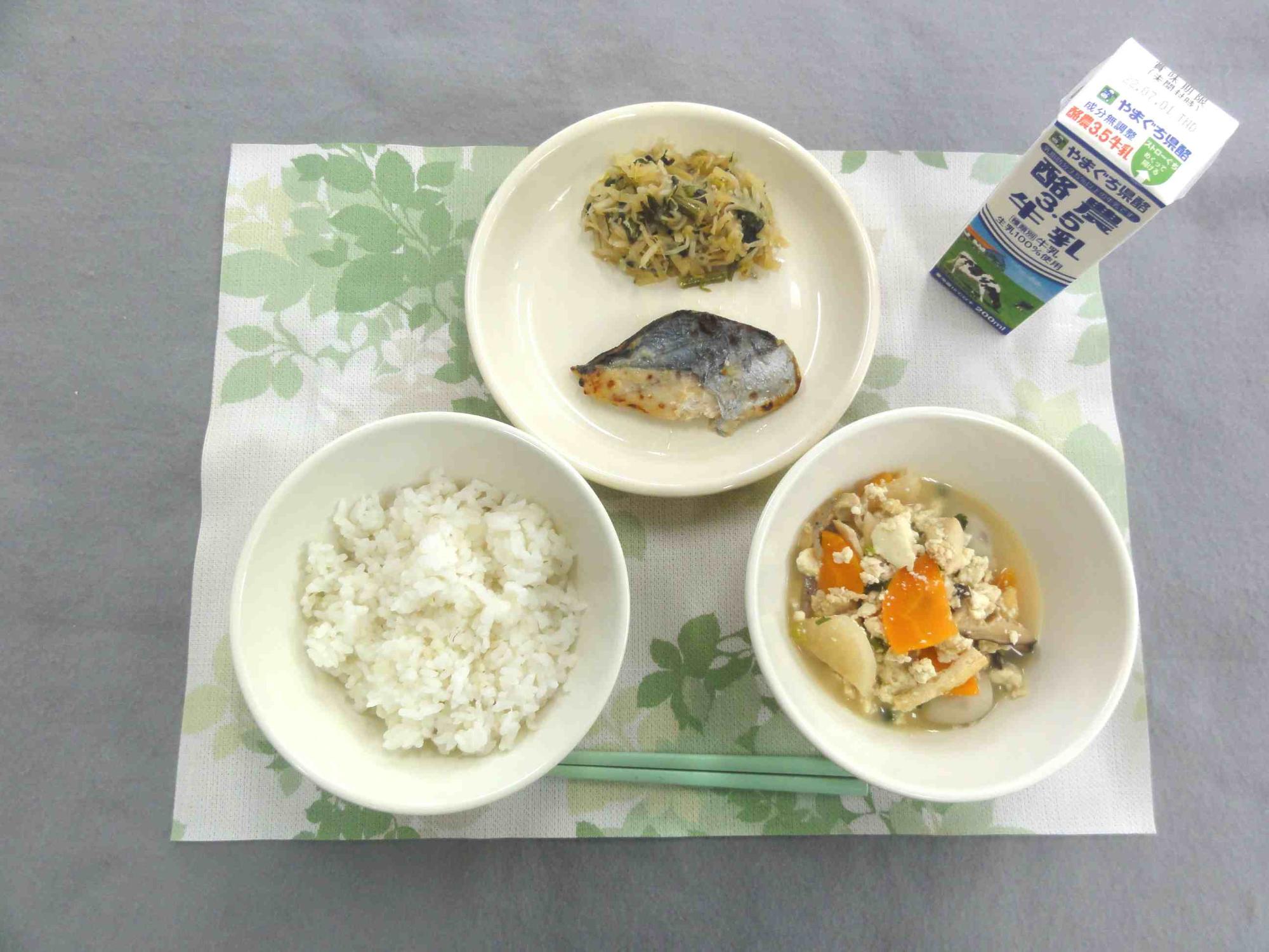 6月22日の給食の写真
