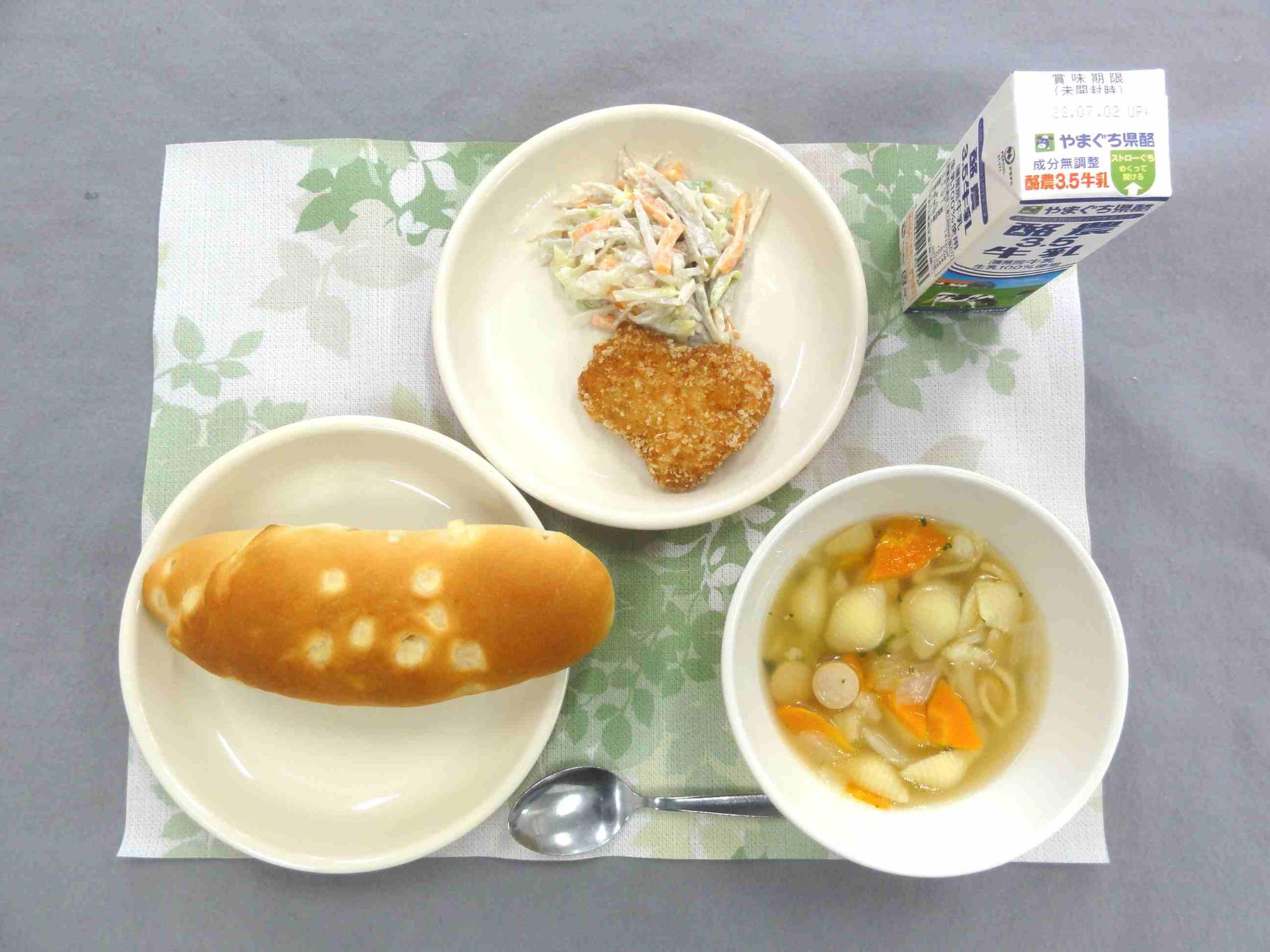 6月23日の給食の写真