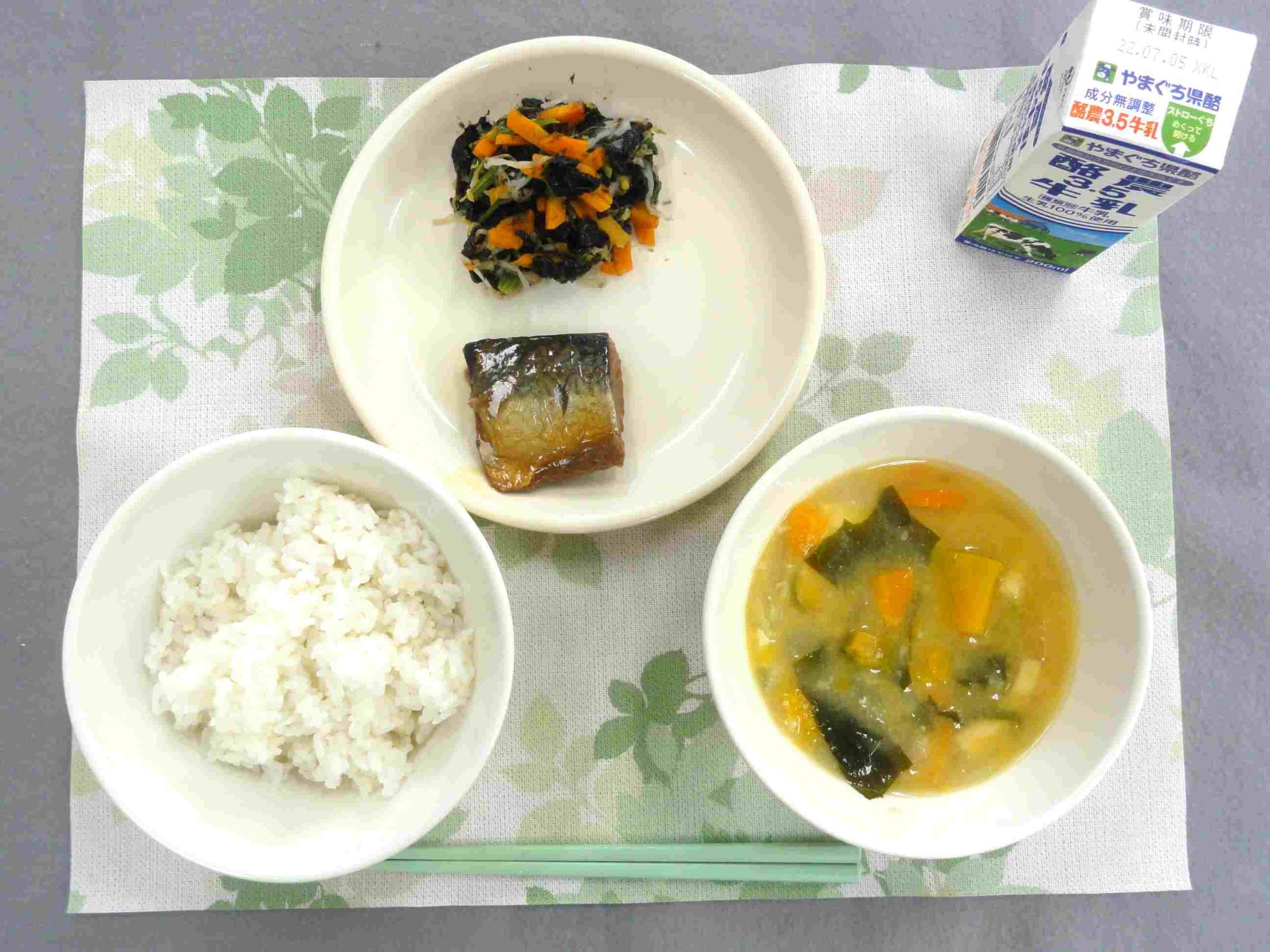 6月27日の給食の写真