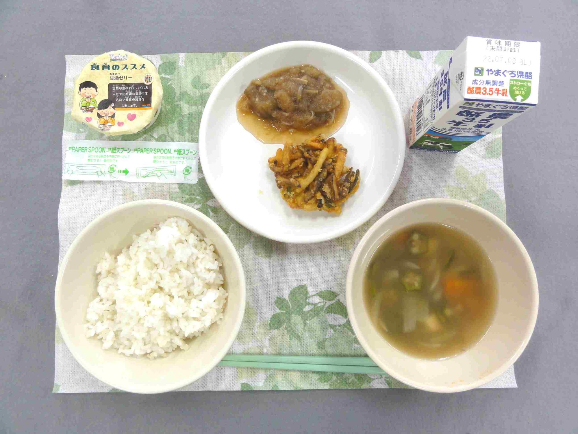 6月29日の給食の写真