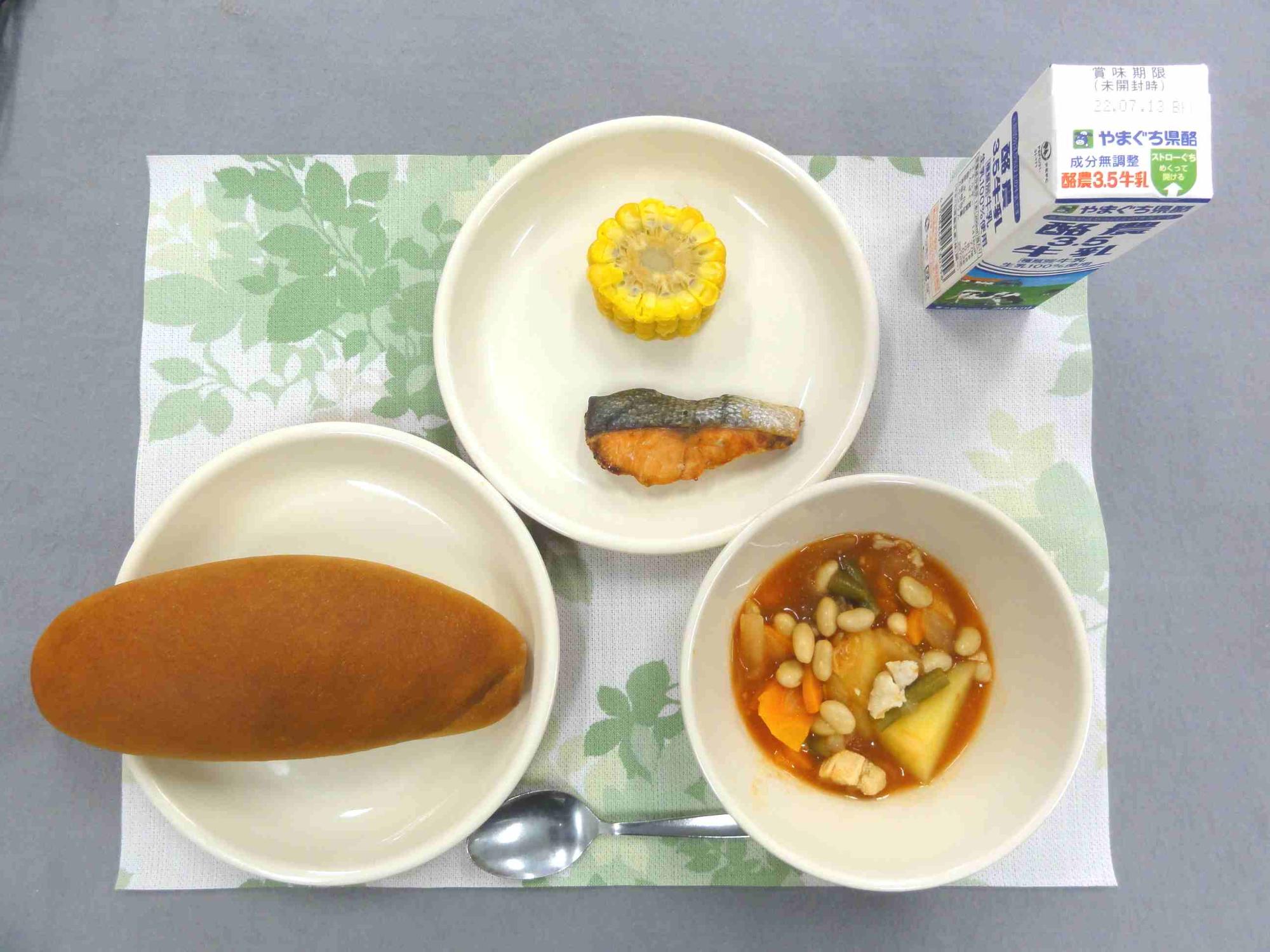 7月5日の給食の写真