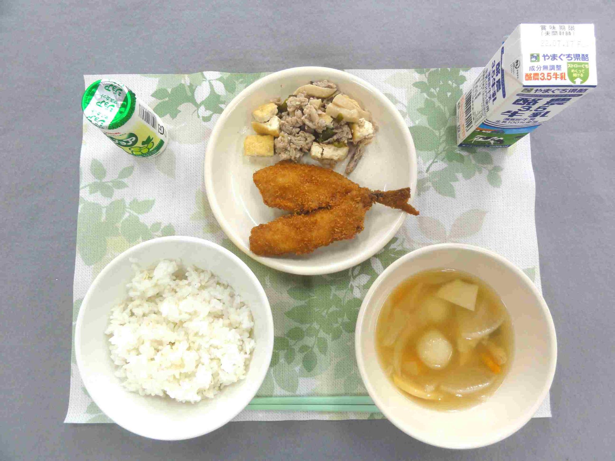 7月8日の給食の写真