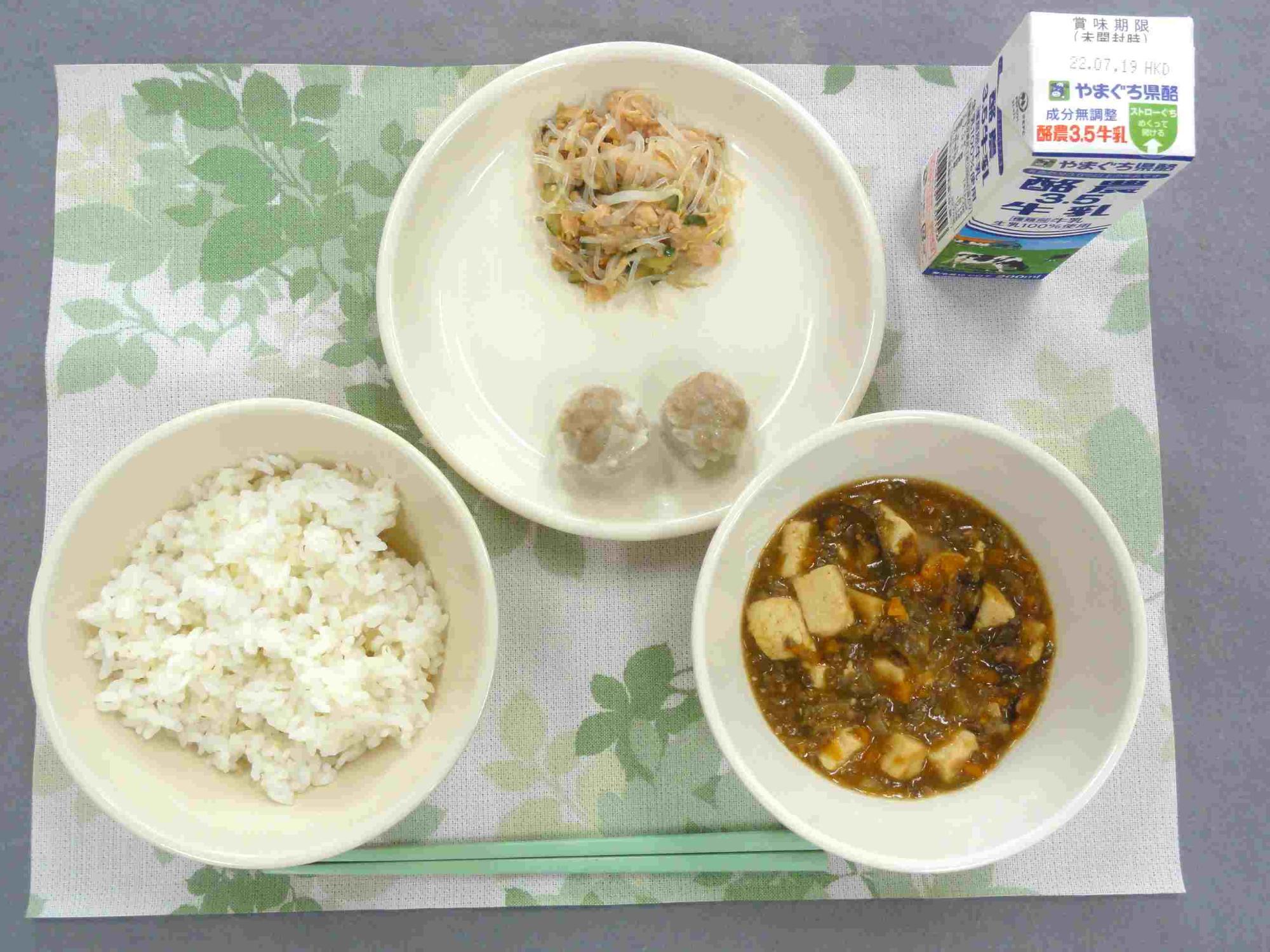7月11日の給食の写真