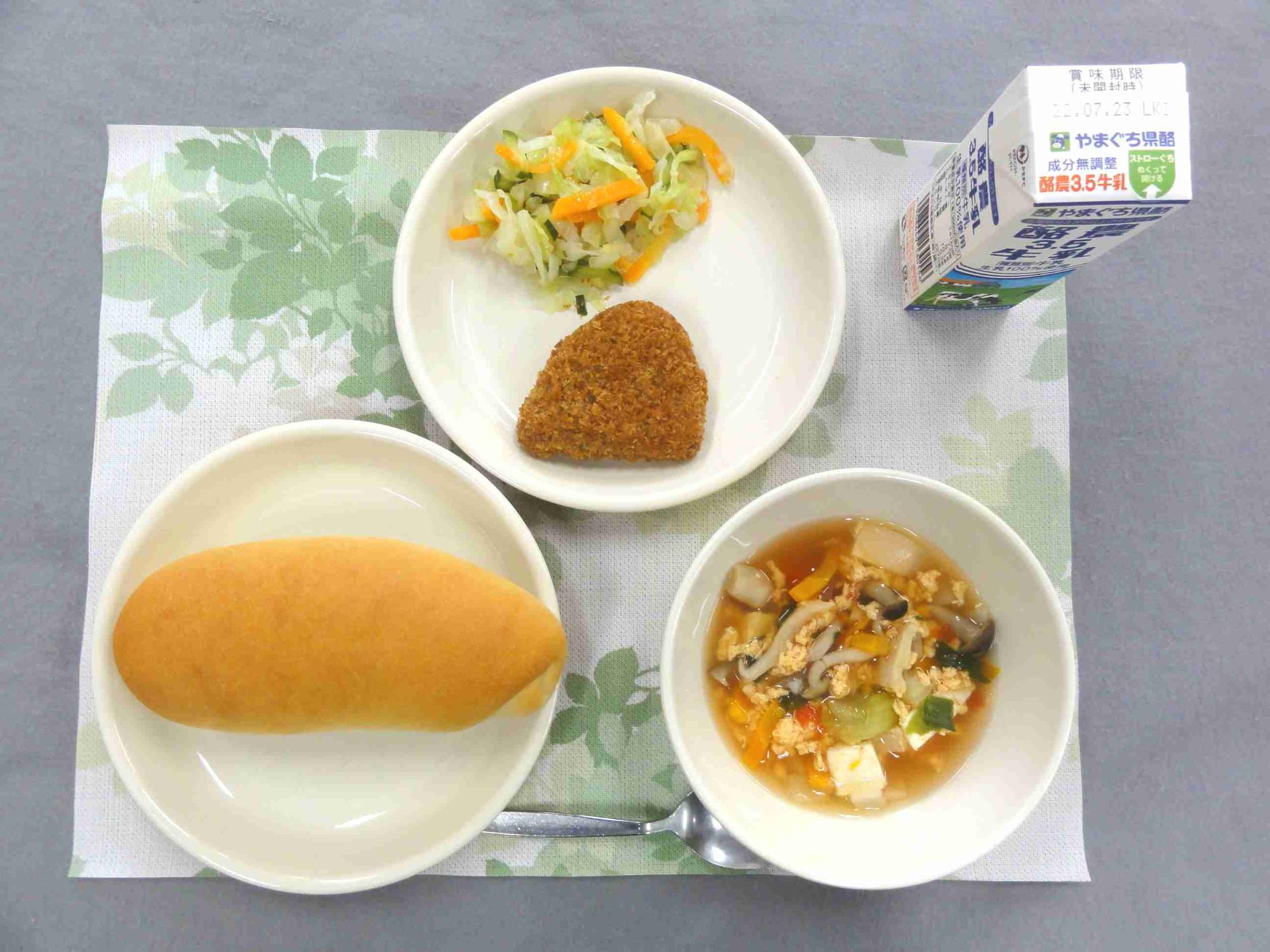 7月14日の給食の写真