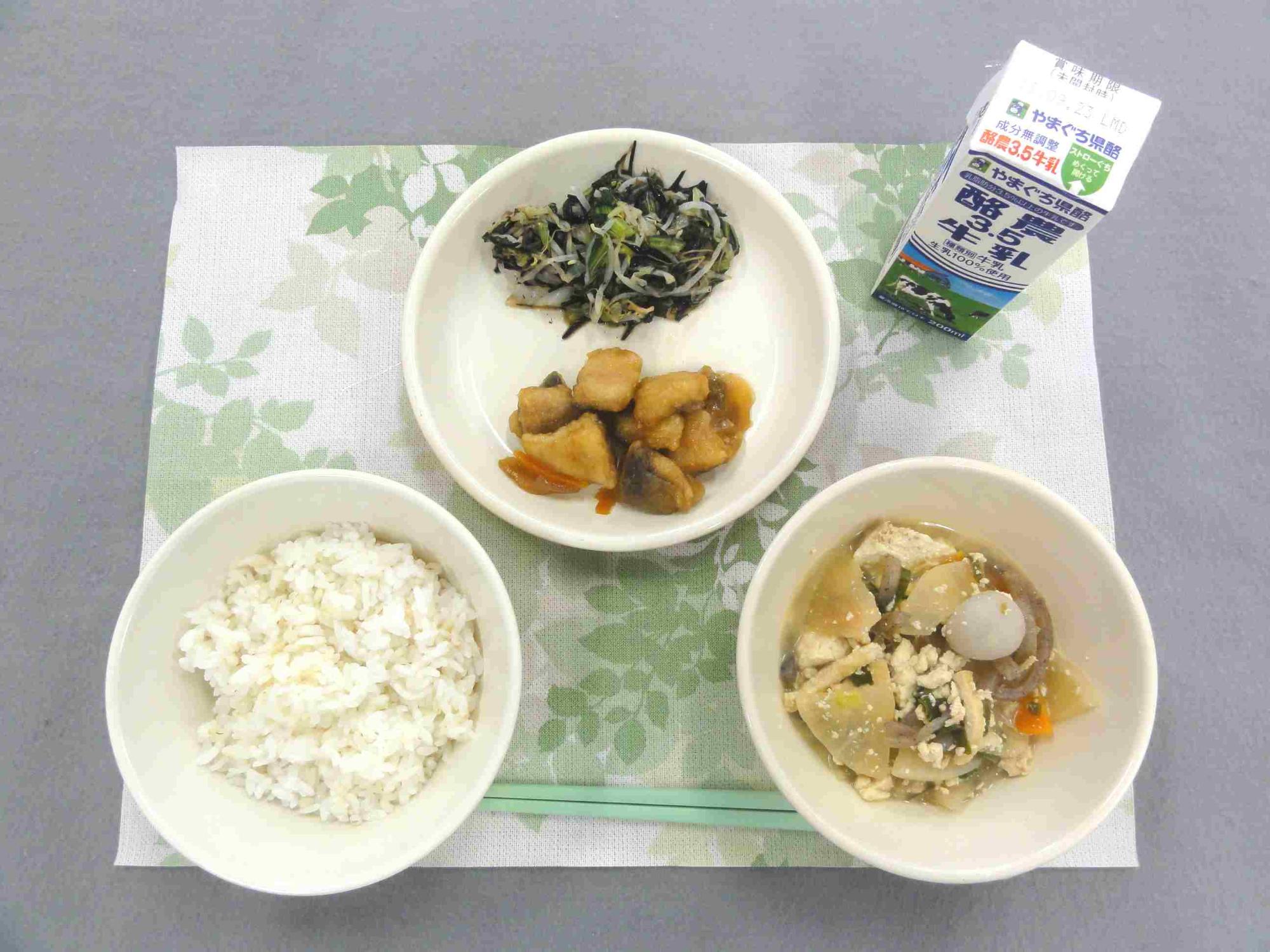 9月14日の給食の写真