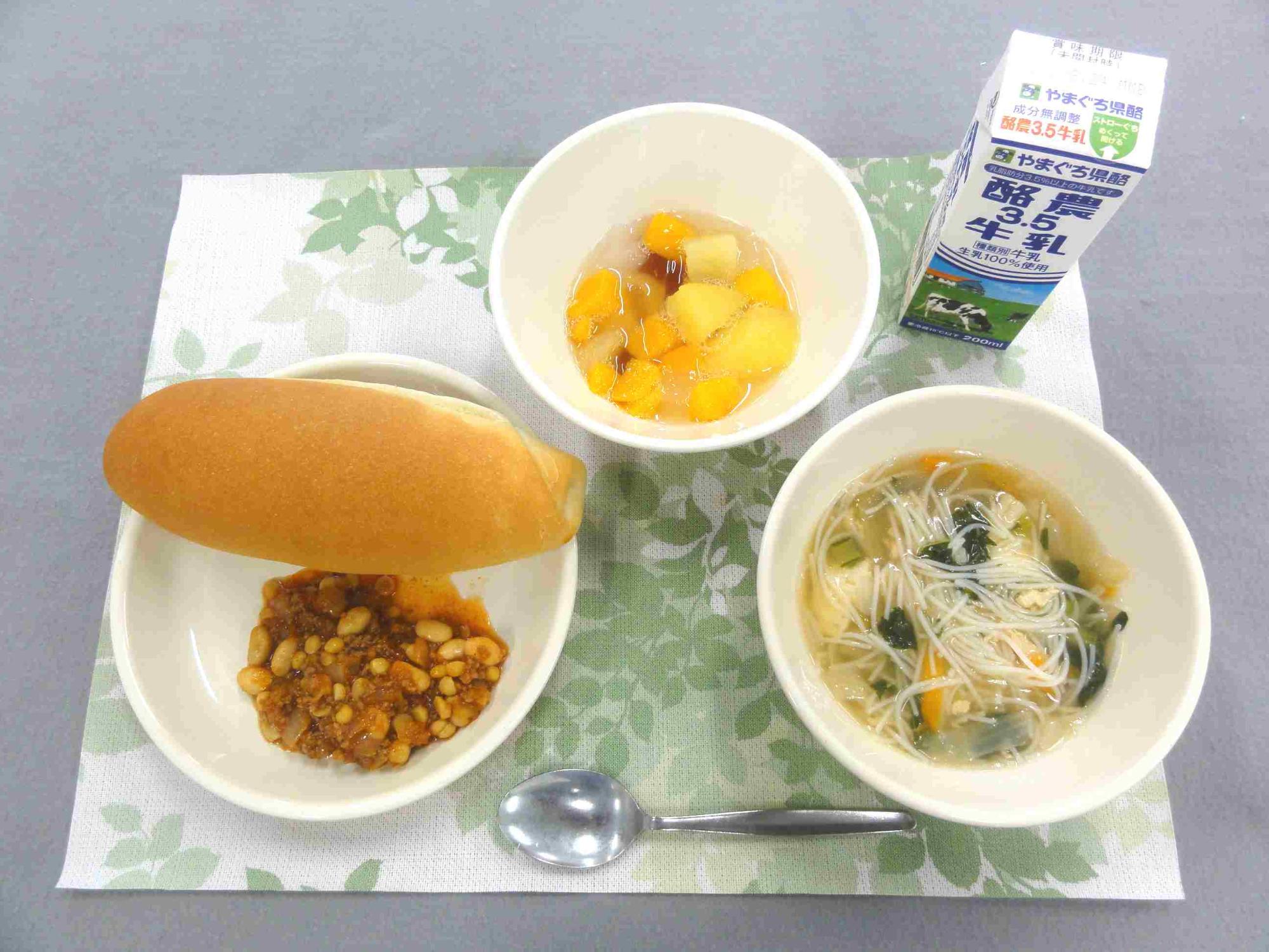 9月15日の給食の拡大写真