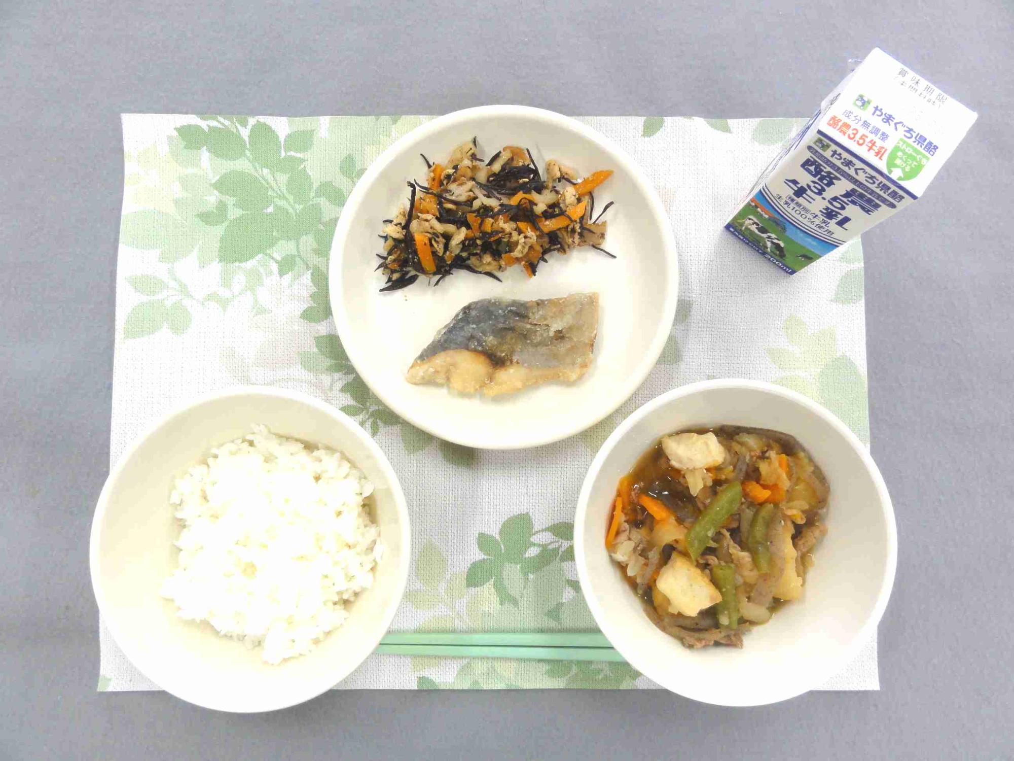 9月20日の給食の写真