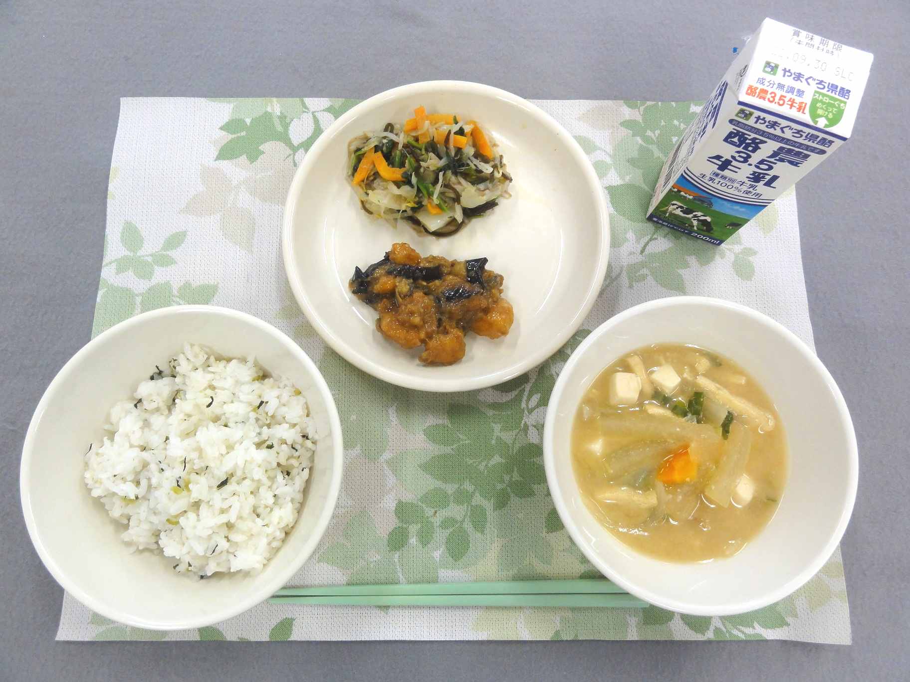 9月21日の給食の写真