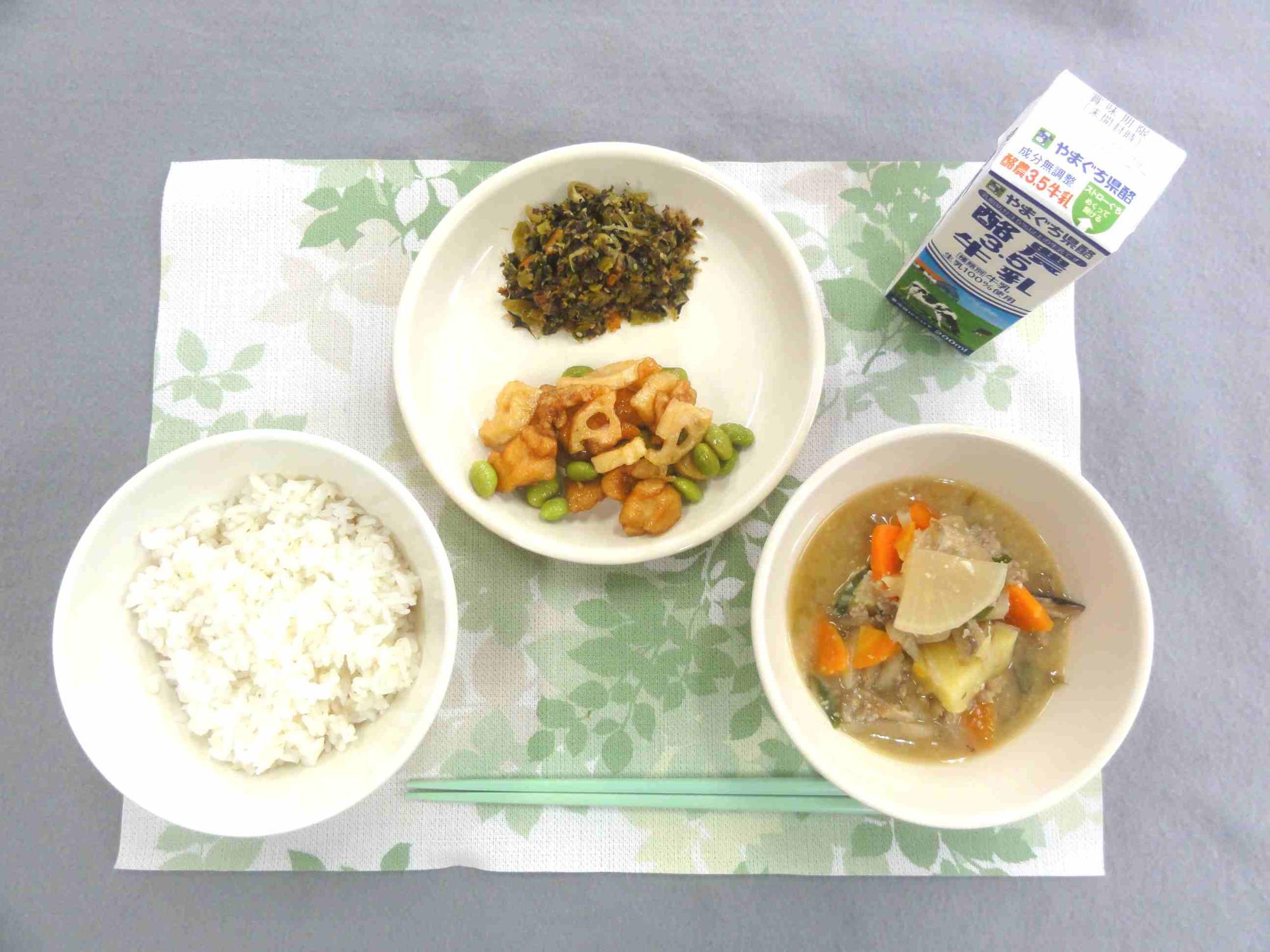 9月28日の給食の写真