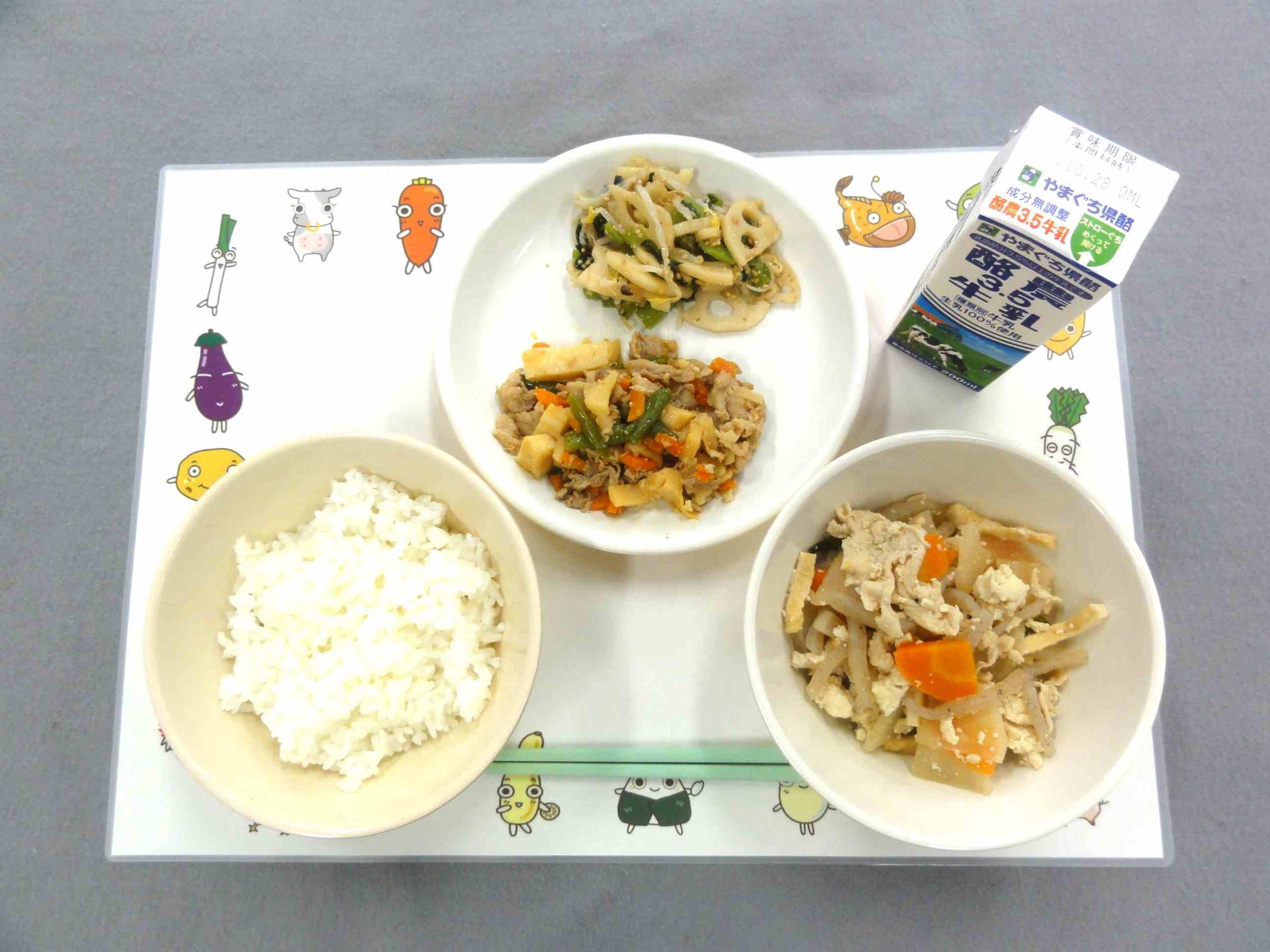 10月19日の給食の写真