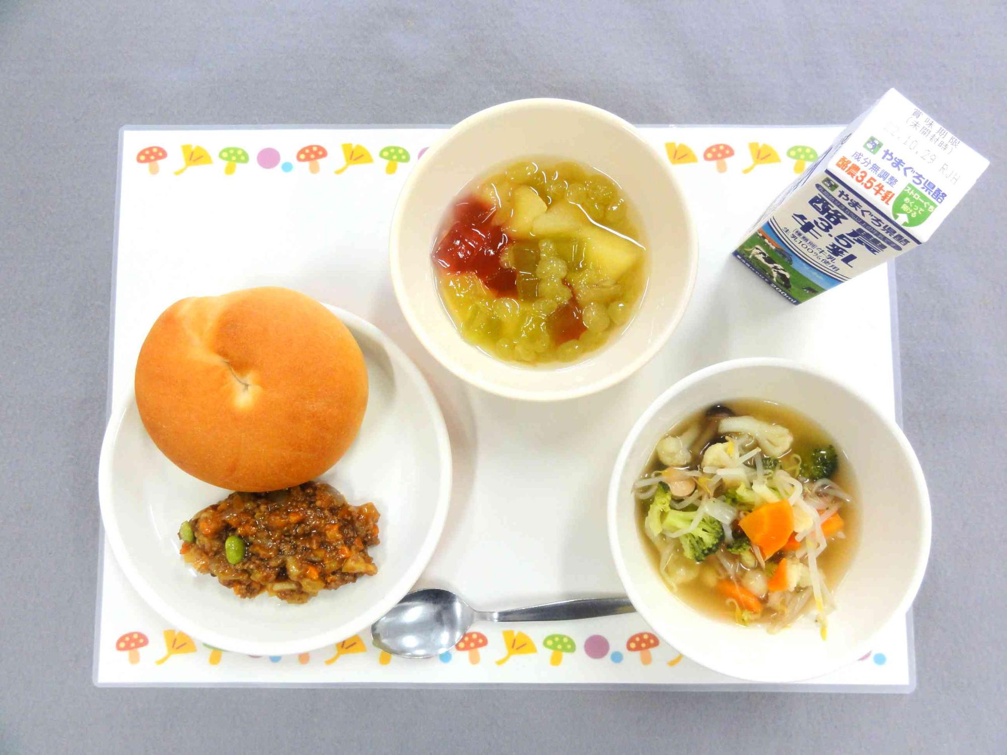 10月20日の給食の写真