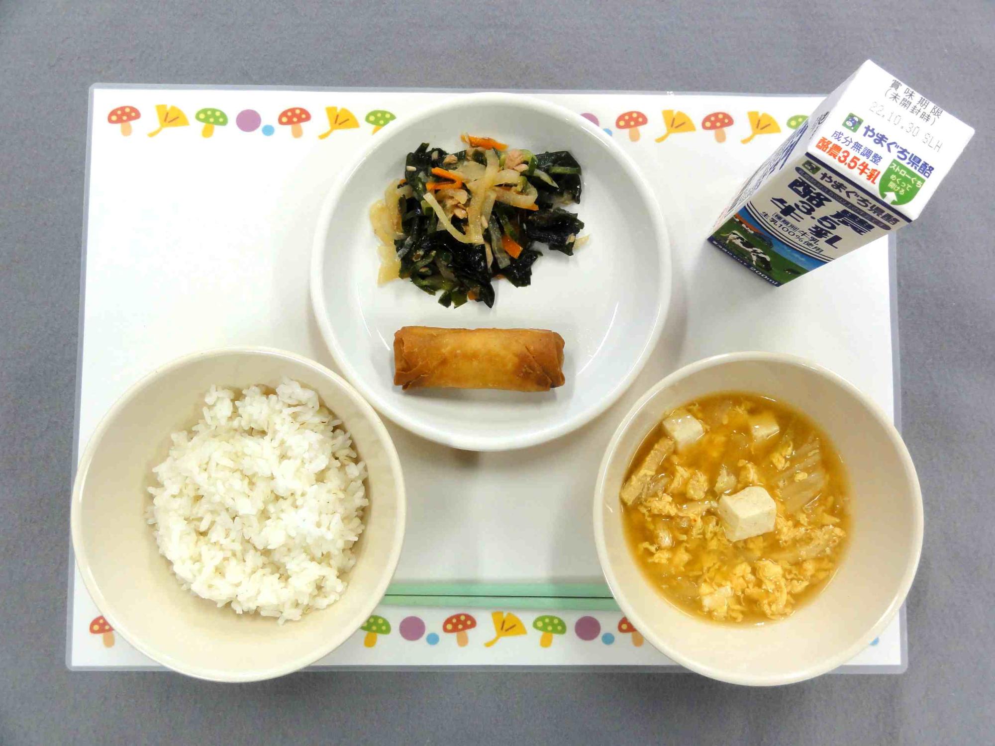 10月21日の給食の写真