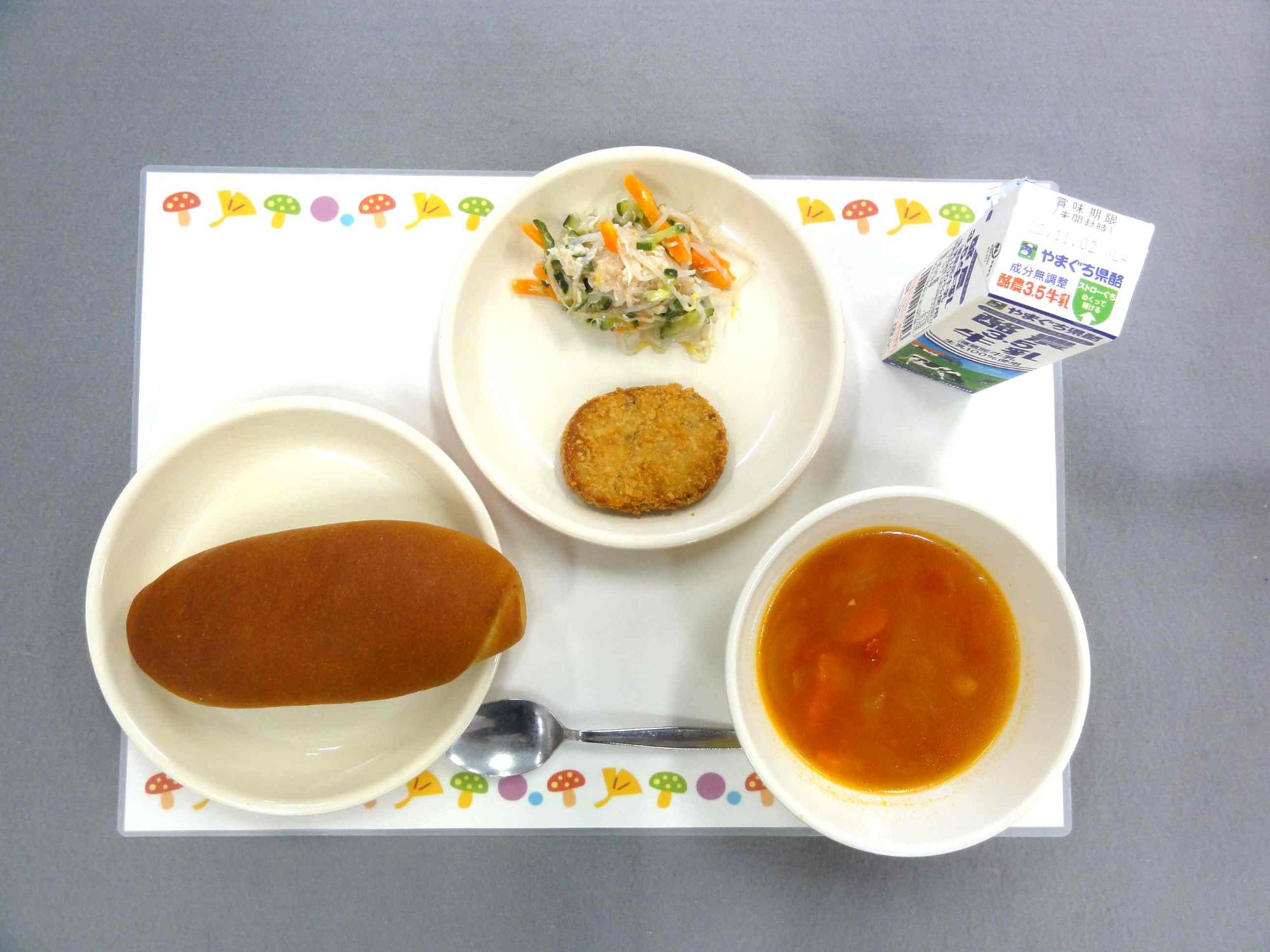 10月25日の給食の写真